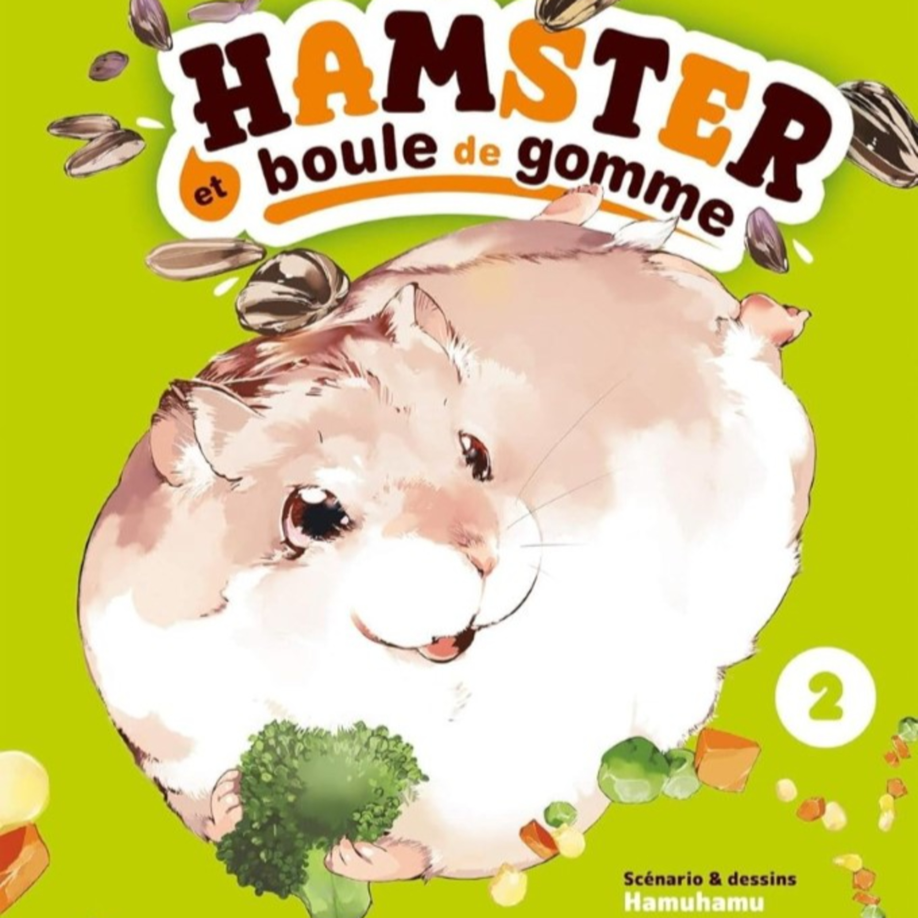 Hamster et boule de gomme 2 episode artwork