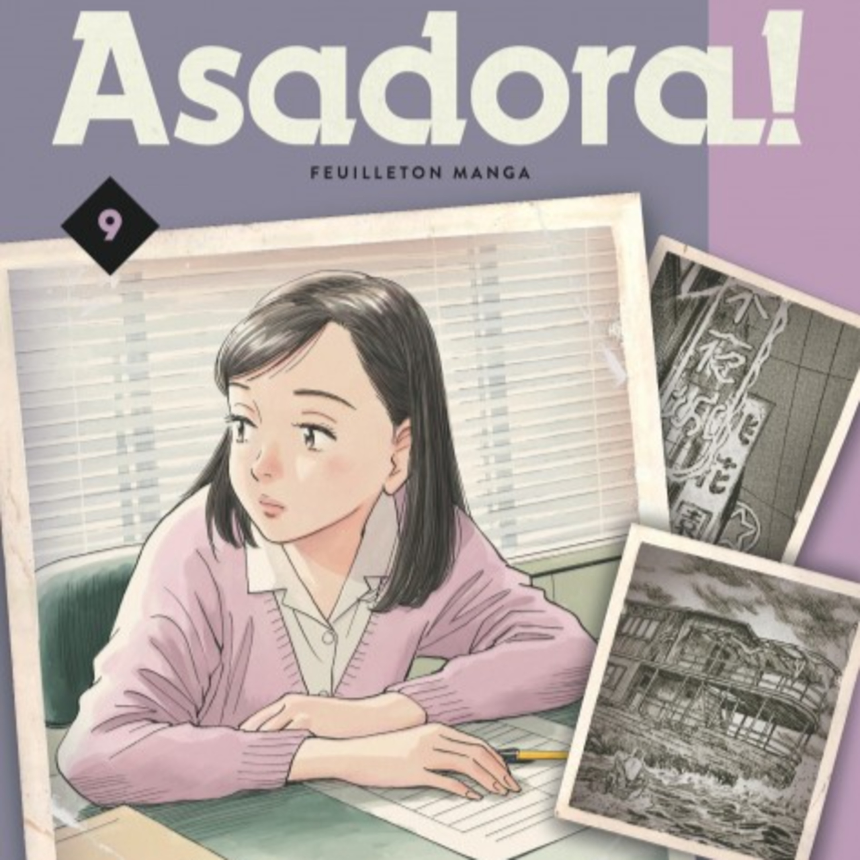 Asadora ! 9 episode artwork