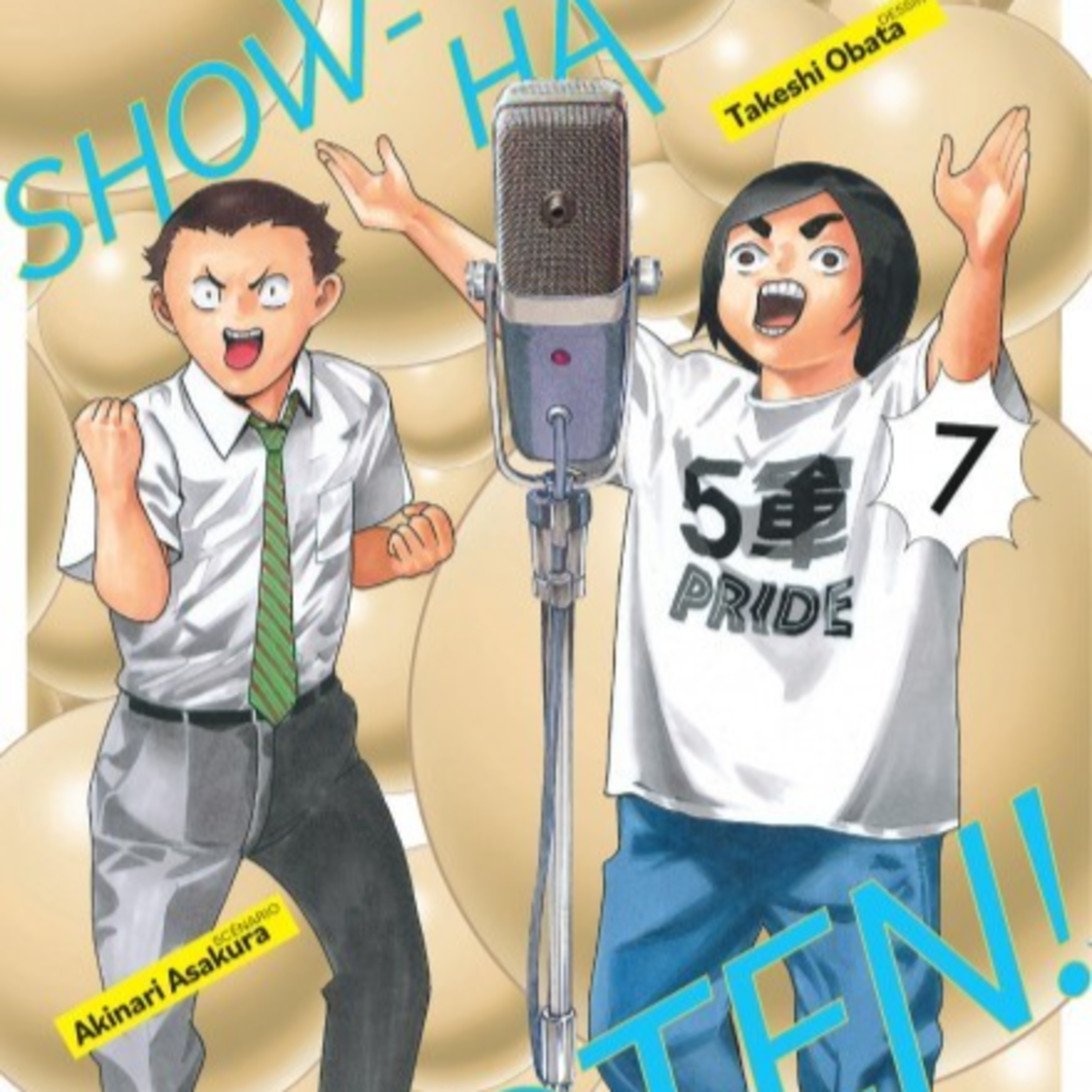 Show-ha shoten 7 episode artwork