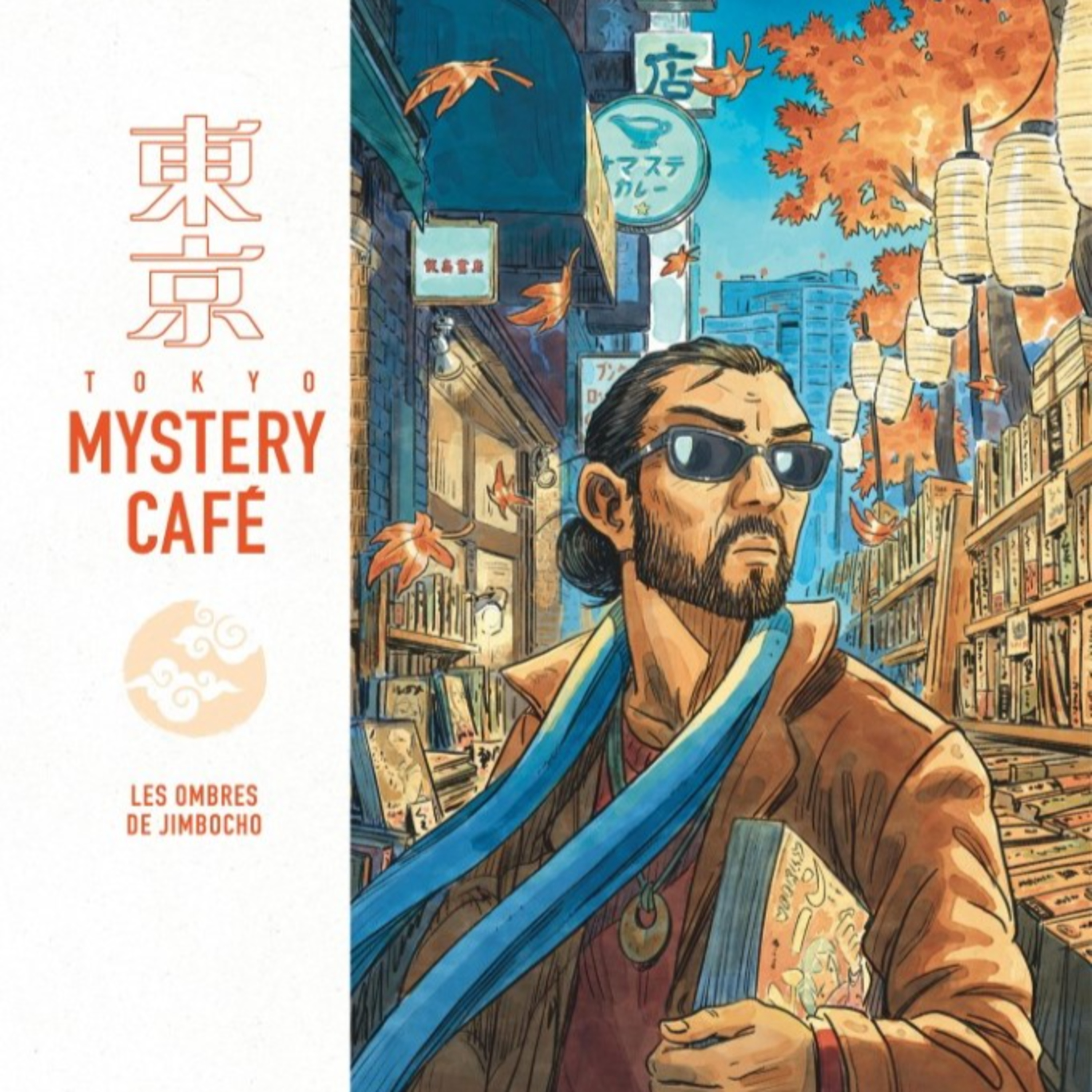 Tokyo Mystery Café 2 episode artwork