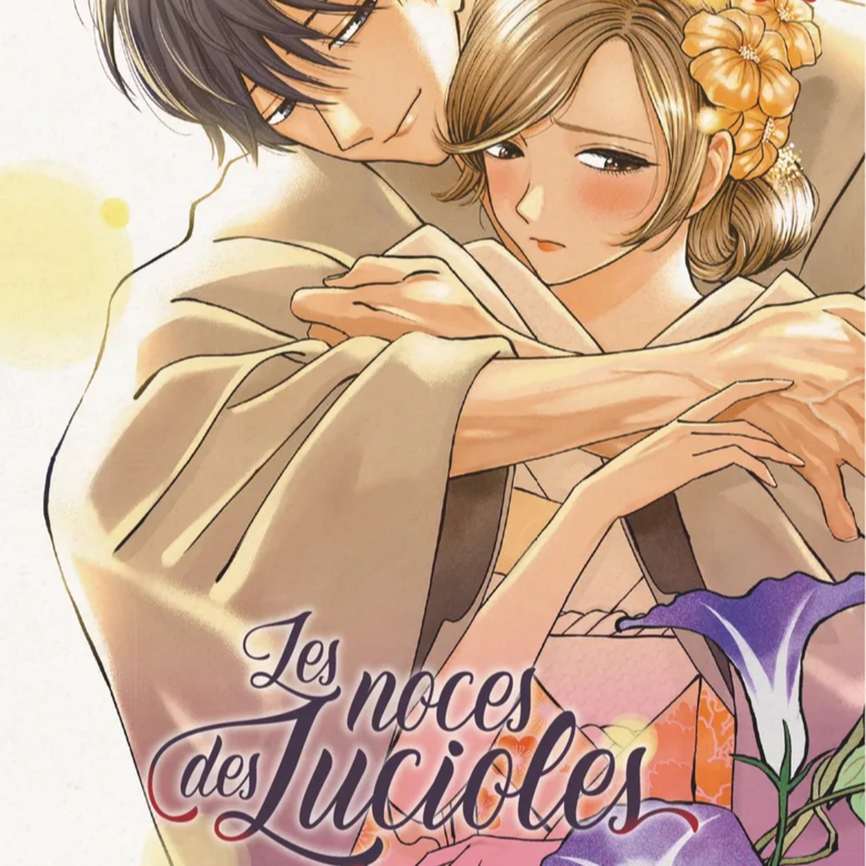 Promise Cinderella 5 - Les noces des lucioles 5 episode artwork