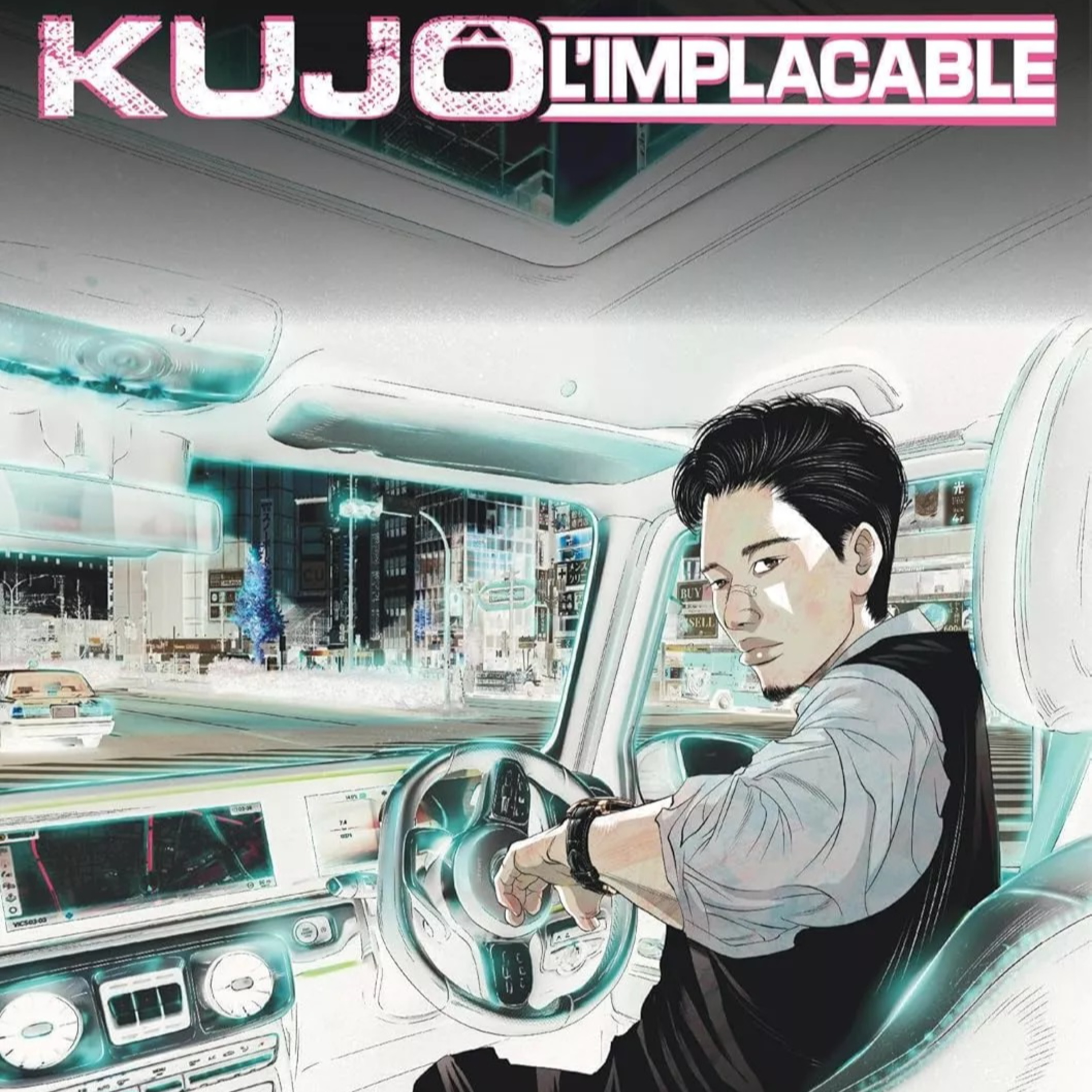 Kujô l'implacable 11 episode artwork
