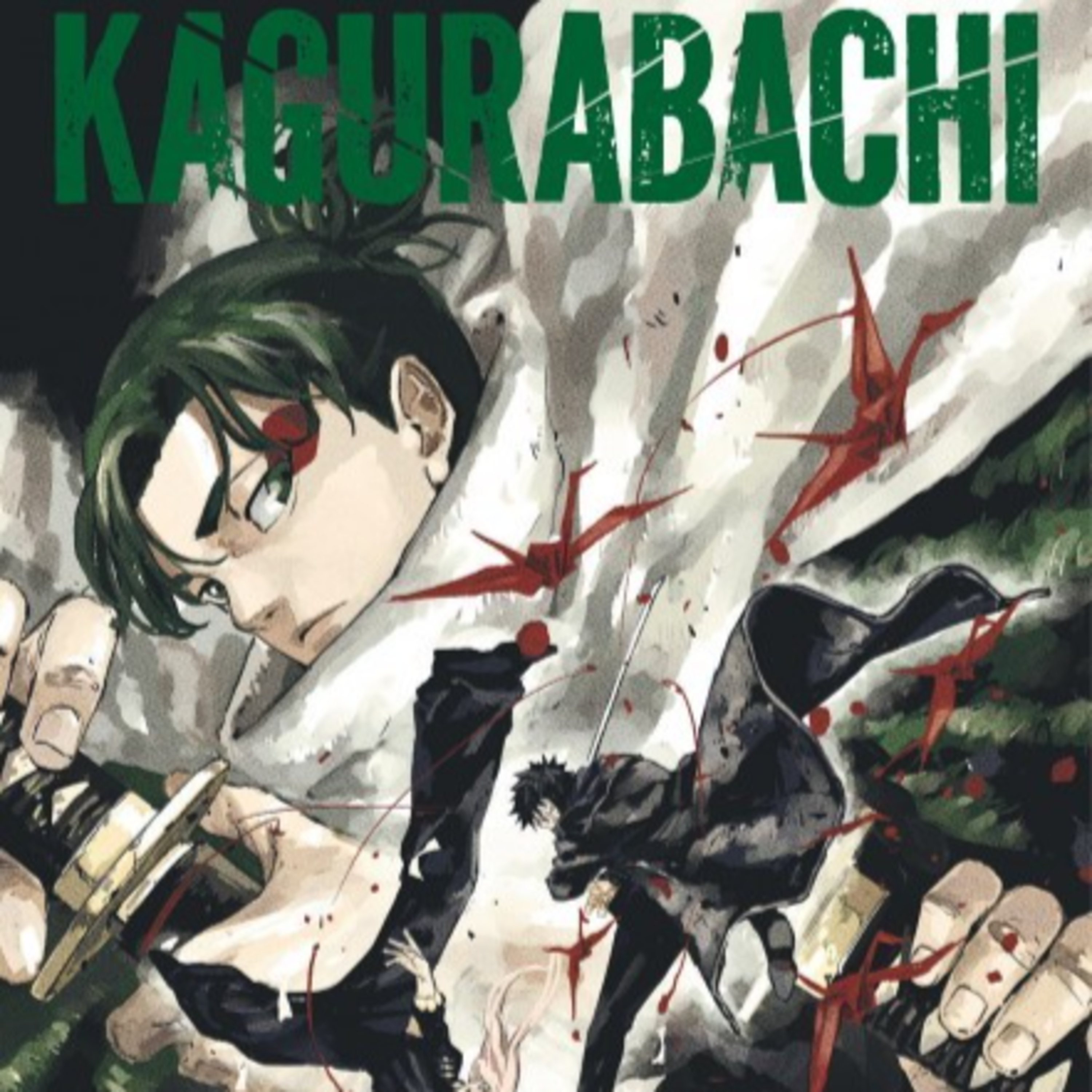 Kagurabachi 5 & 6 episode artwork