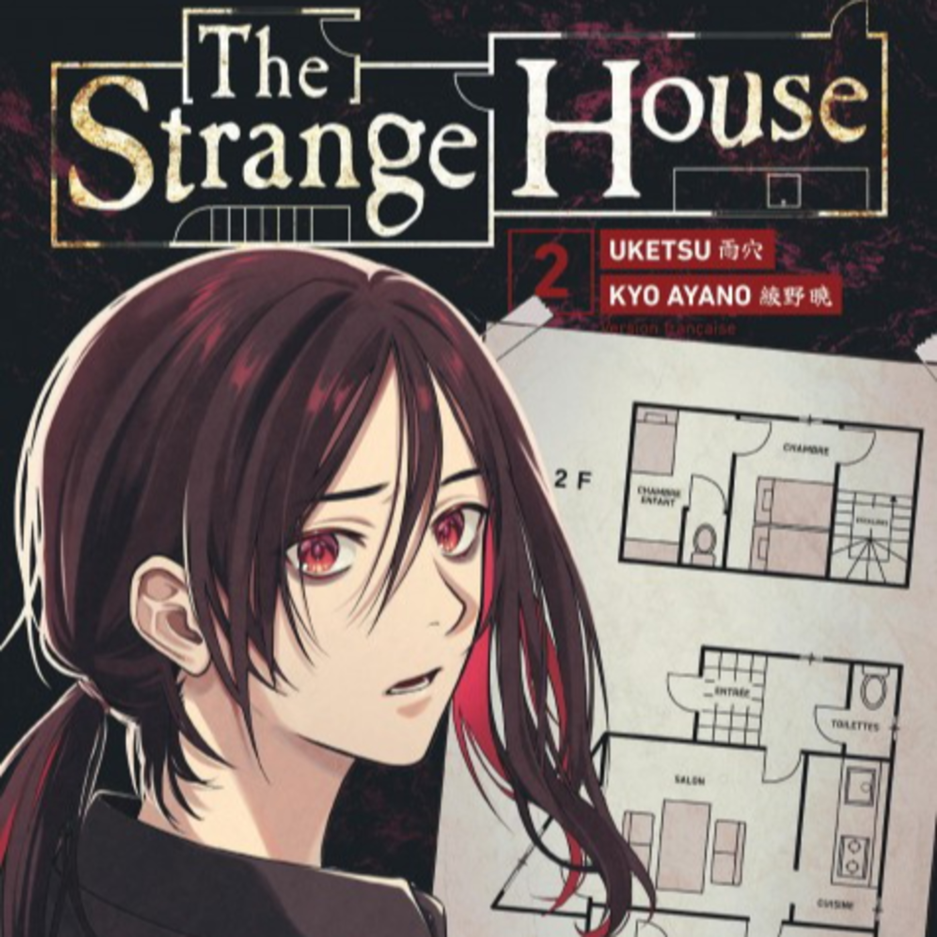 The strange house 2 episode artwork