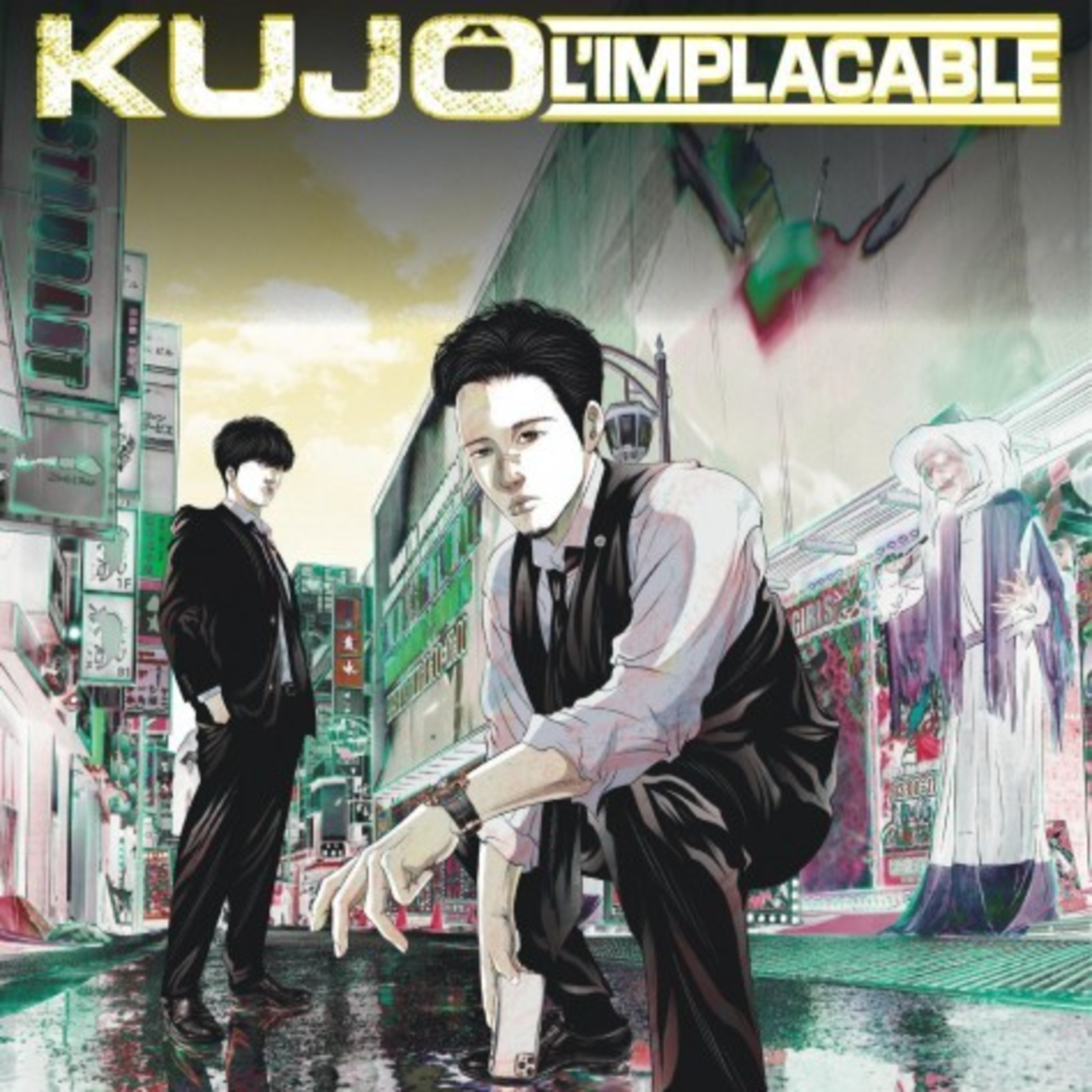 Kujô l'implacable 12 episode artwork