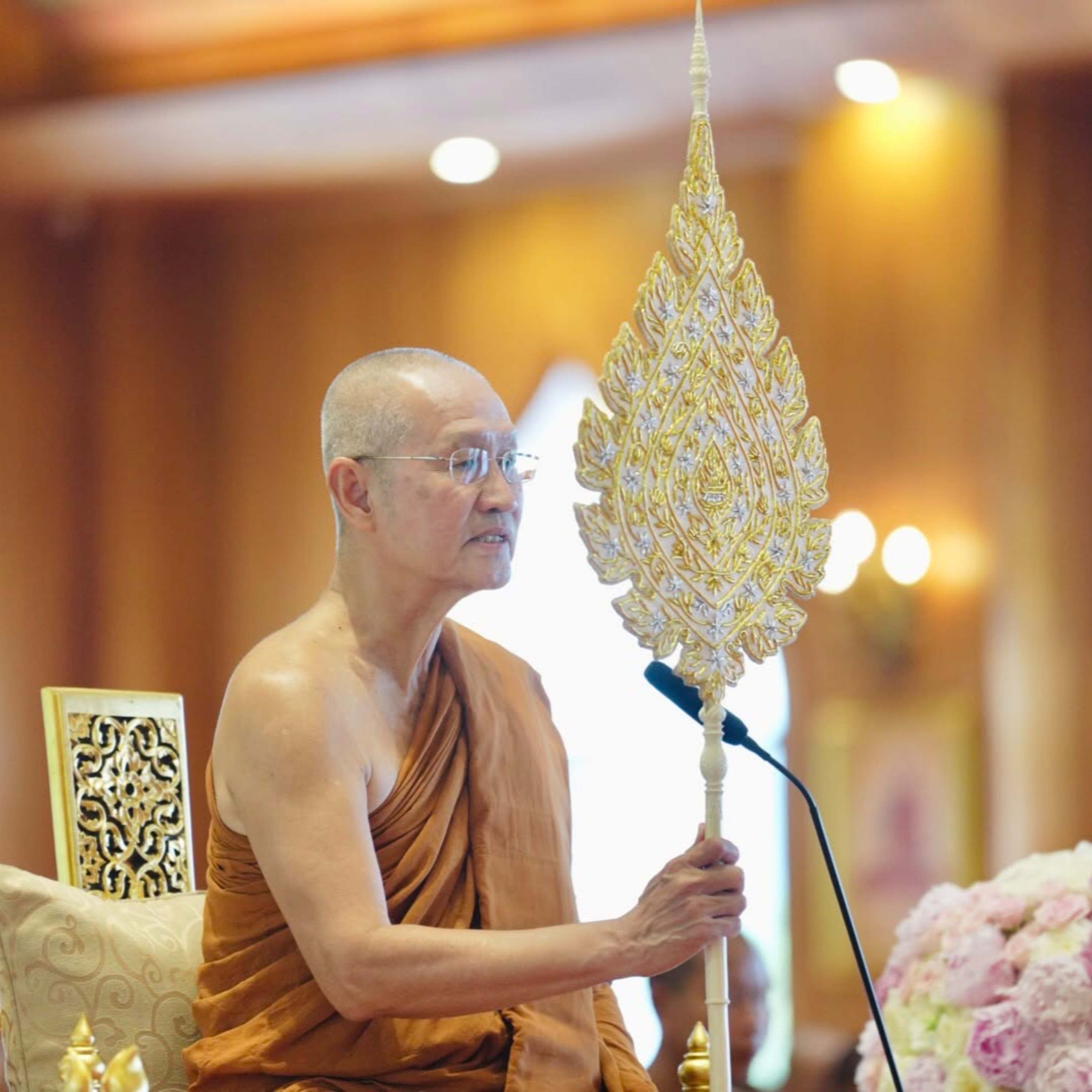 (14 มิ.ย. 69) พระธรรมเทศนาพระอาจารย์อัครเดช (ตั๋น) ถิรจิตฺโต เทศน์วันพระ แรม ๑๔ ค่ำ เดือนเจ็ด (๗) ปีมะเมีย (2026-06-14) episode artwork
