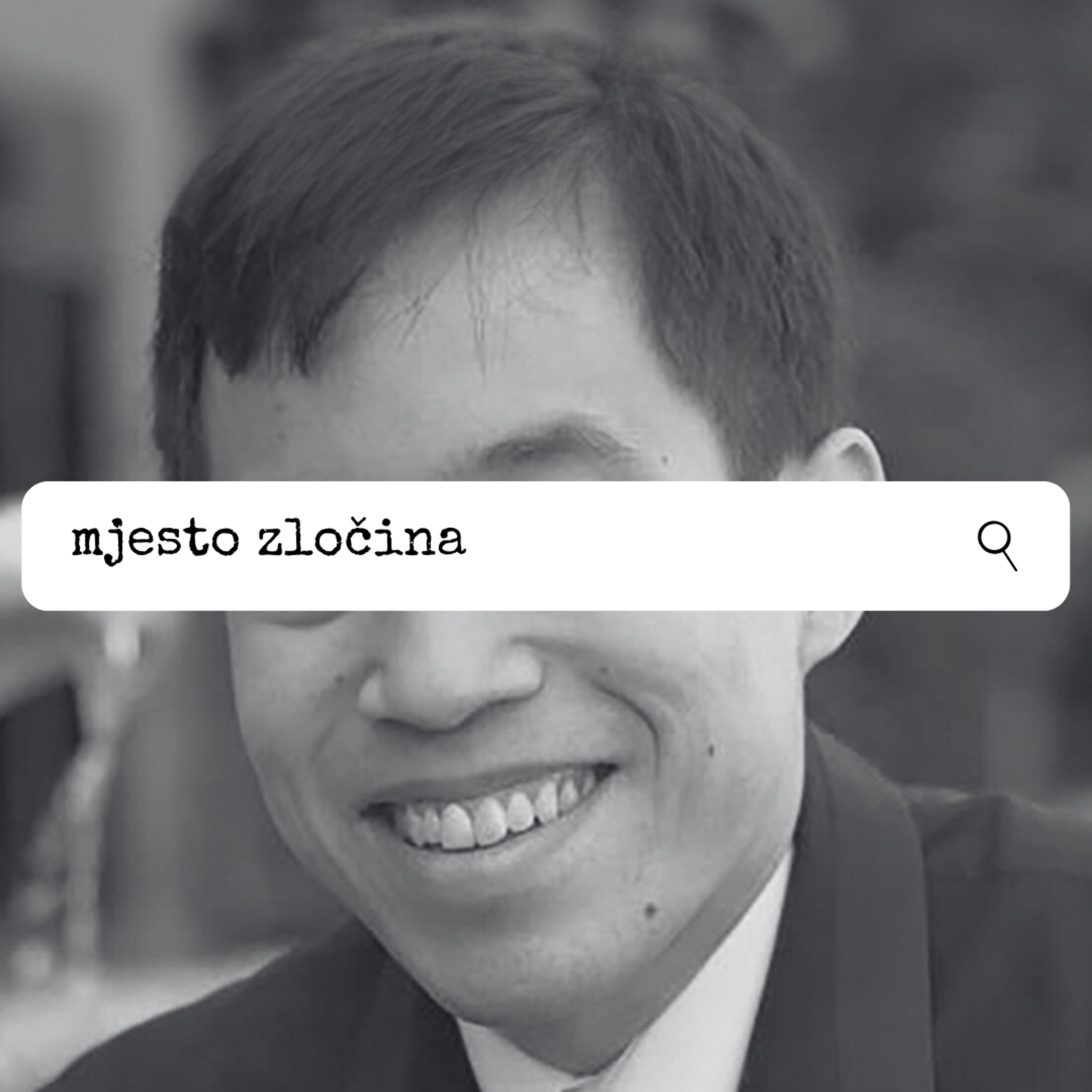 Mjesto Zločina