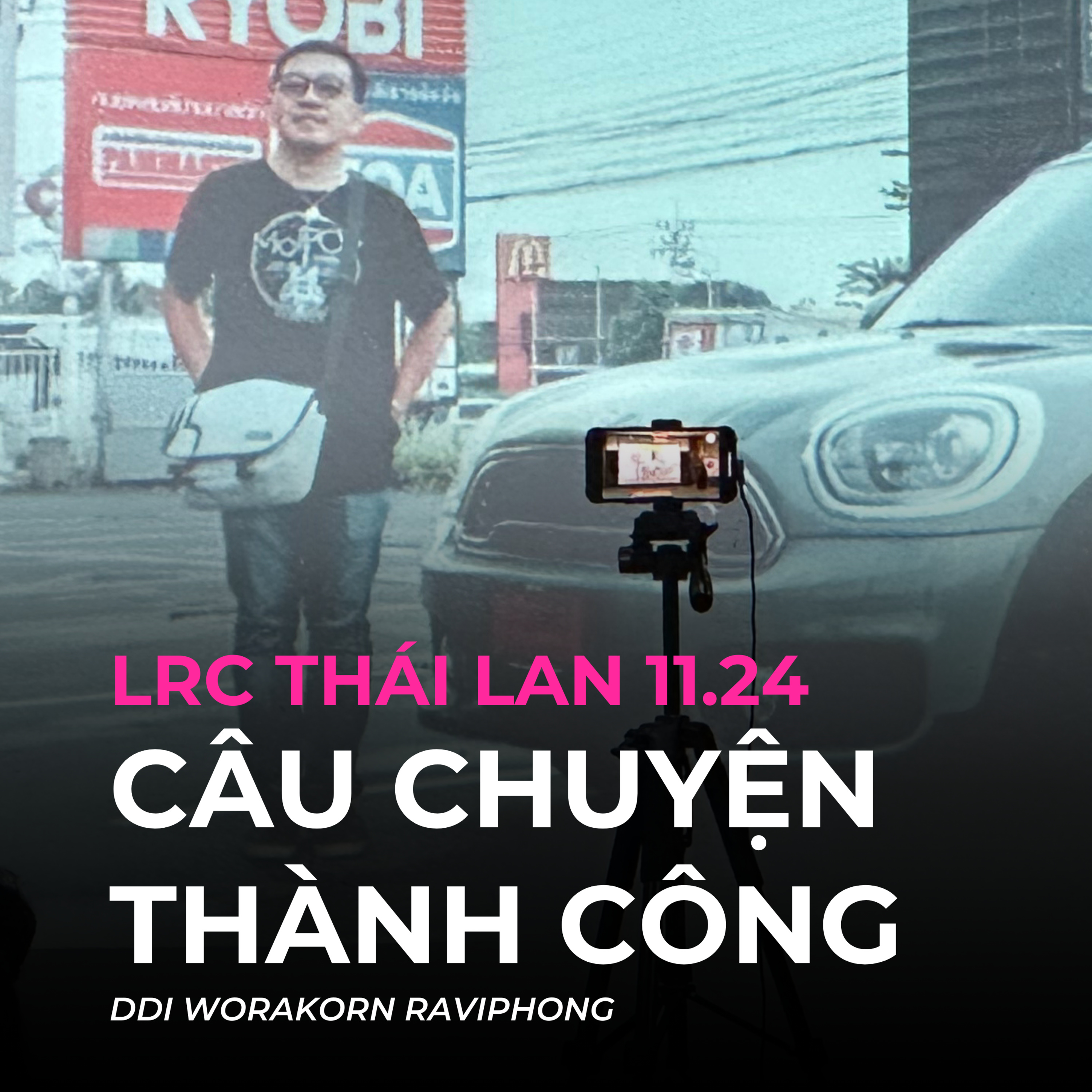 Câu chuyện thành công | DDI Worakorn Raviphong