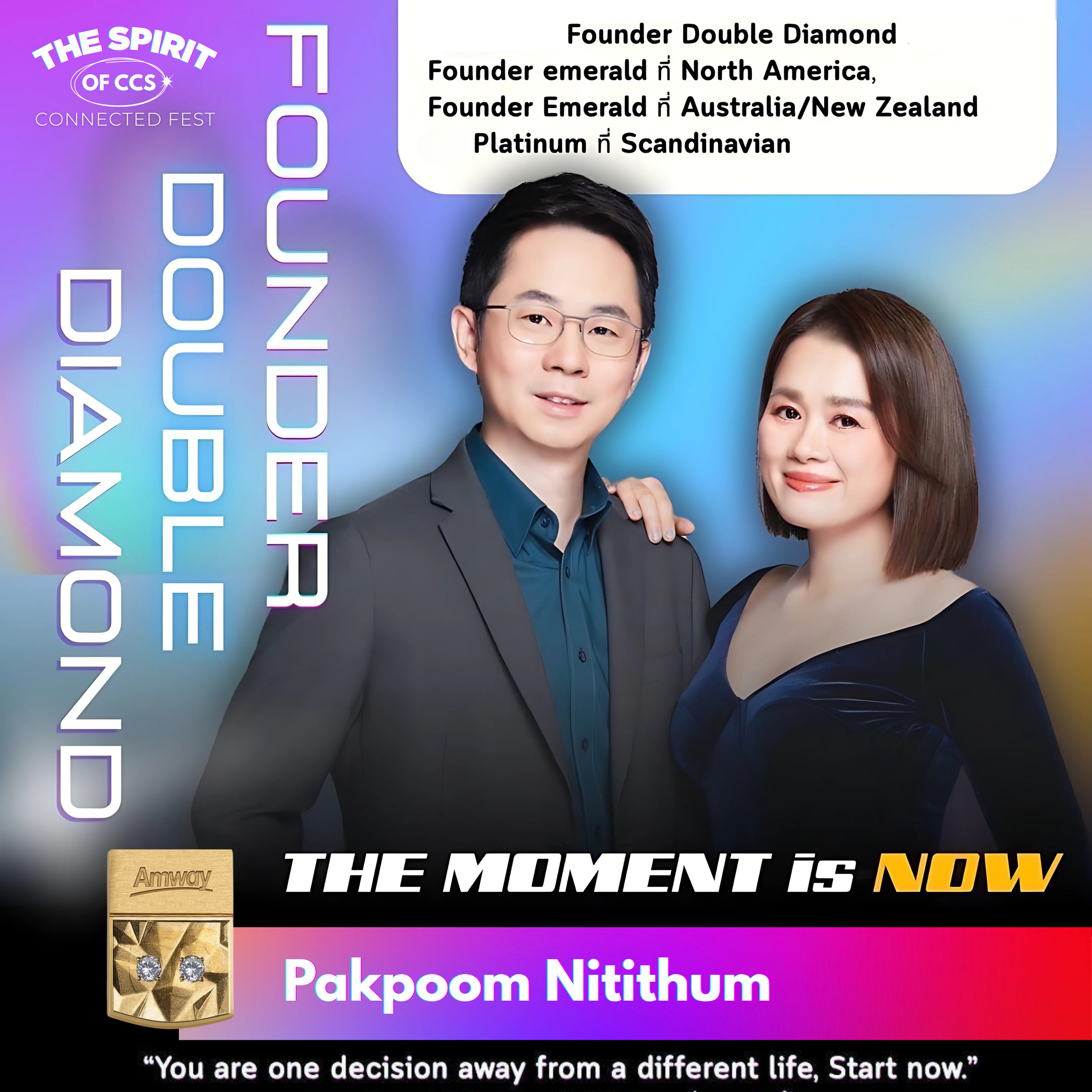 [VIE] The Moment is Now | Founders Double Diamond Pakpoom Nitithum
