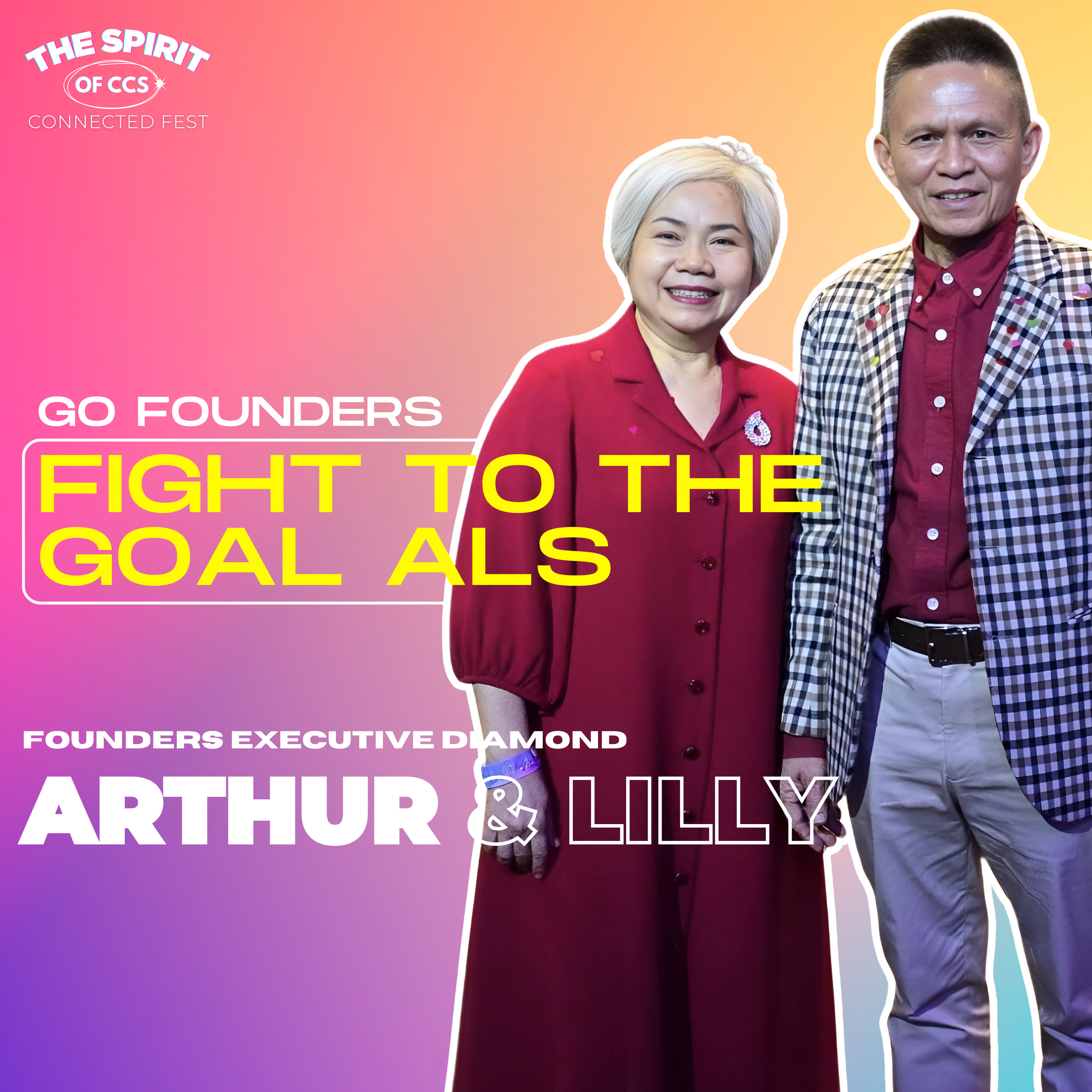 [go Founders] Fight to the goal ALS | FEDC Arthur & Lilly