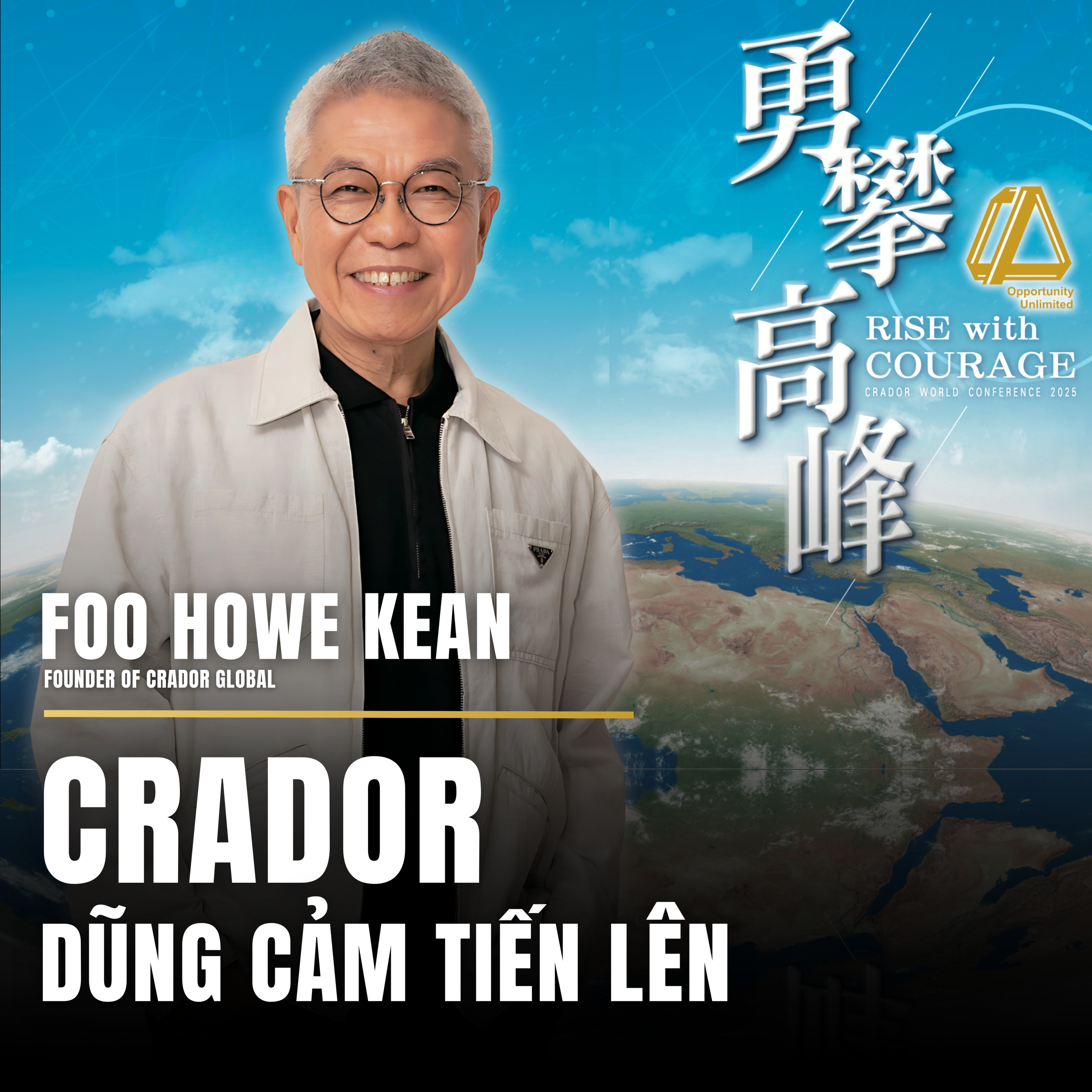 CRADOR Dũng Cảm Tiến Lên | FCA Foo Howe Kean