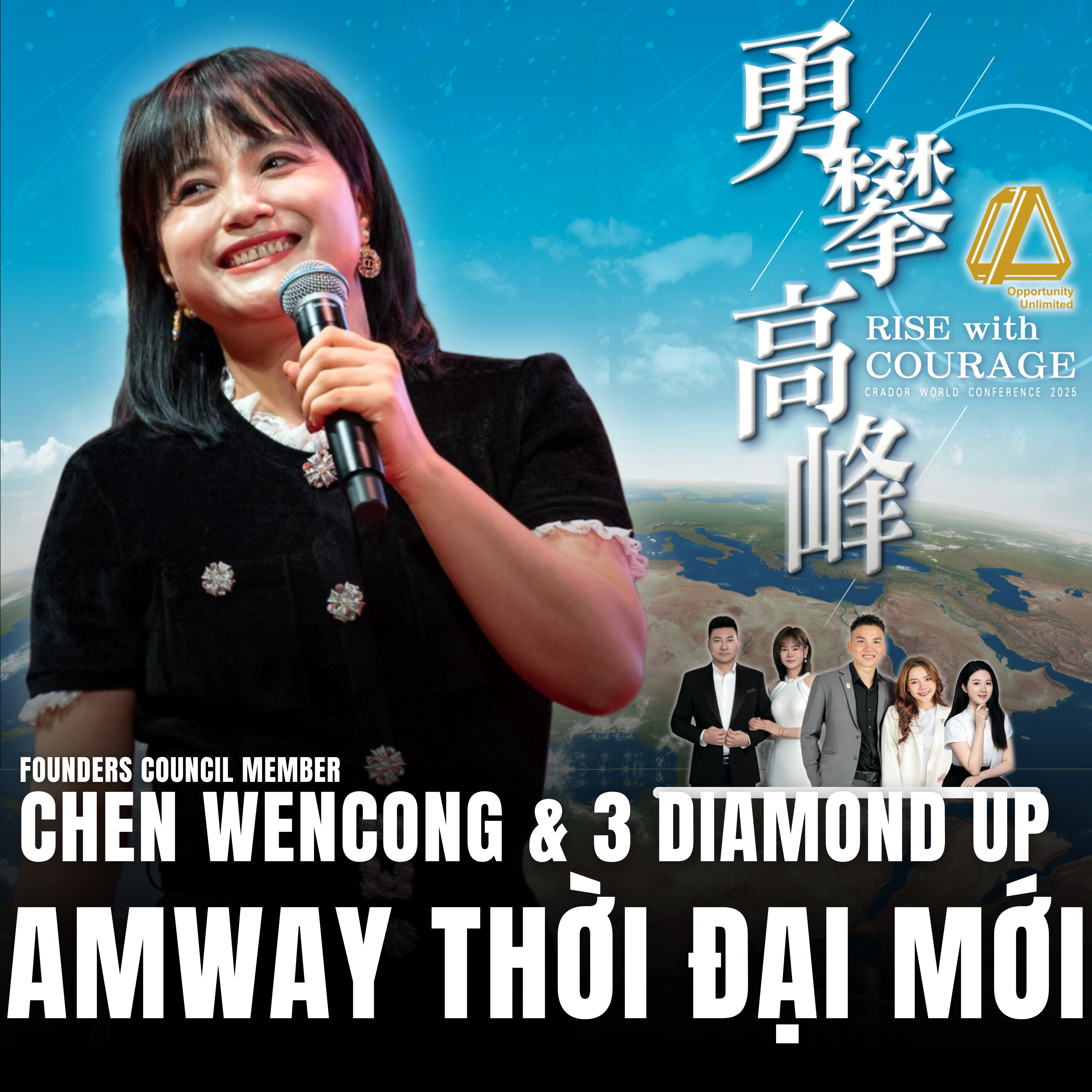 Amway Thời Đại Mới | FC Chen Wencong & 3 Diamond up