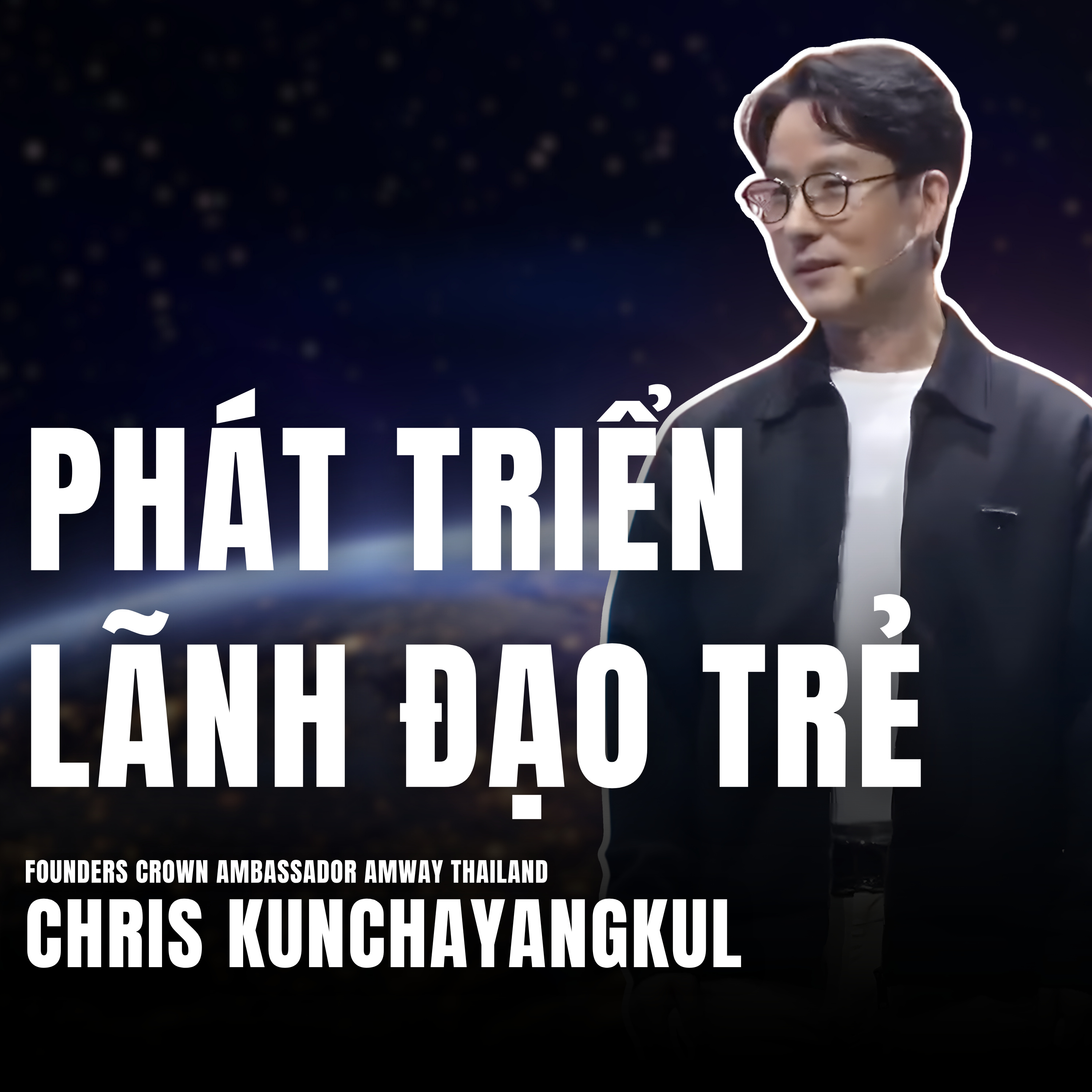 PHÁT TRIỂN LÃNH ĐẠO TRẺ | FCA CHRIS 