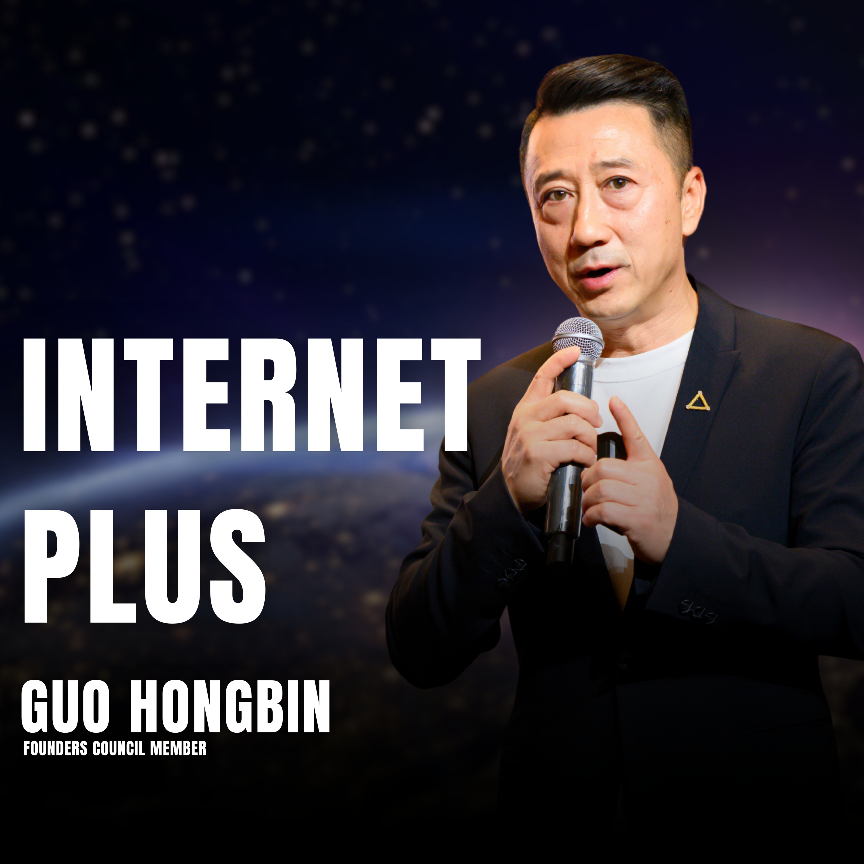 Internet Plus | FC Gou Hongbin 