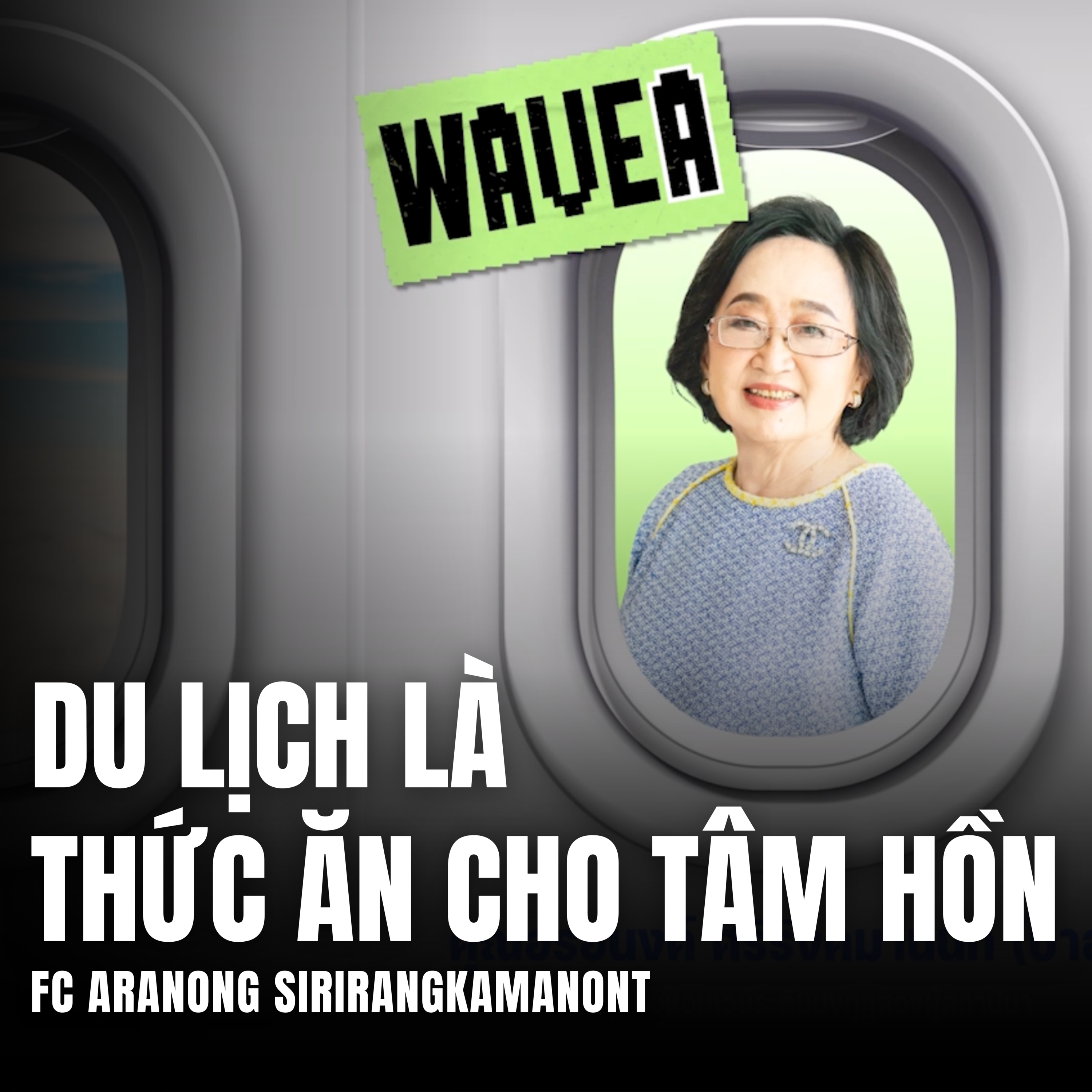 Giá Trị Của Việc Du Lịch Khám Phá Thế Giới Trong Amway | FC Aranong Sirirangkamanont