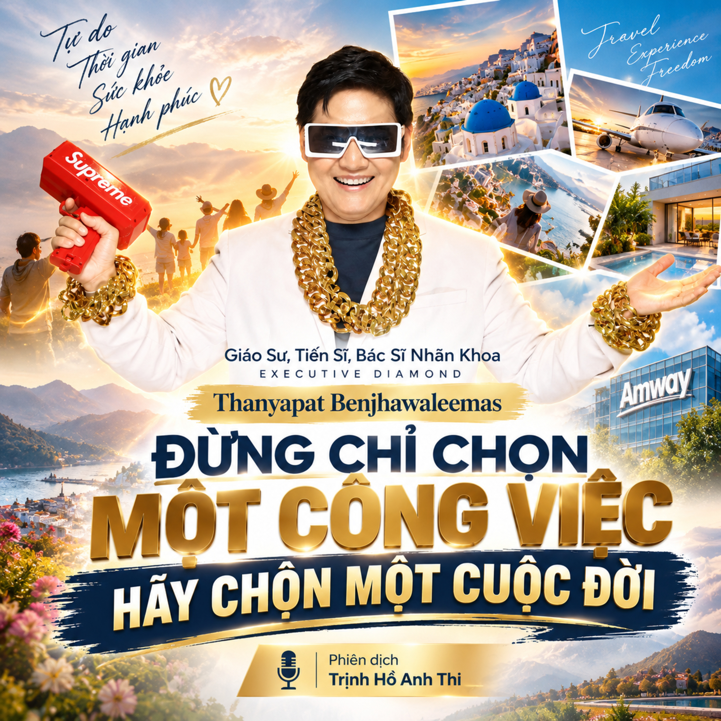 Năng Lực Lựa Chọn | Giáo sư, Tiến sĩ, Bác sĩ Nhãn khoa Thanyapat Benjhawaleemas