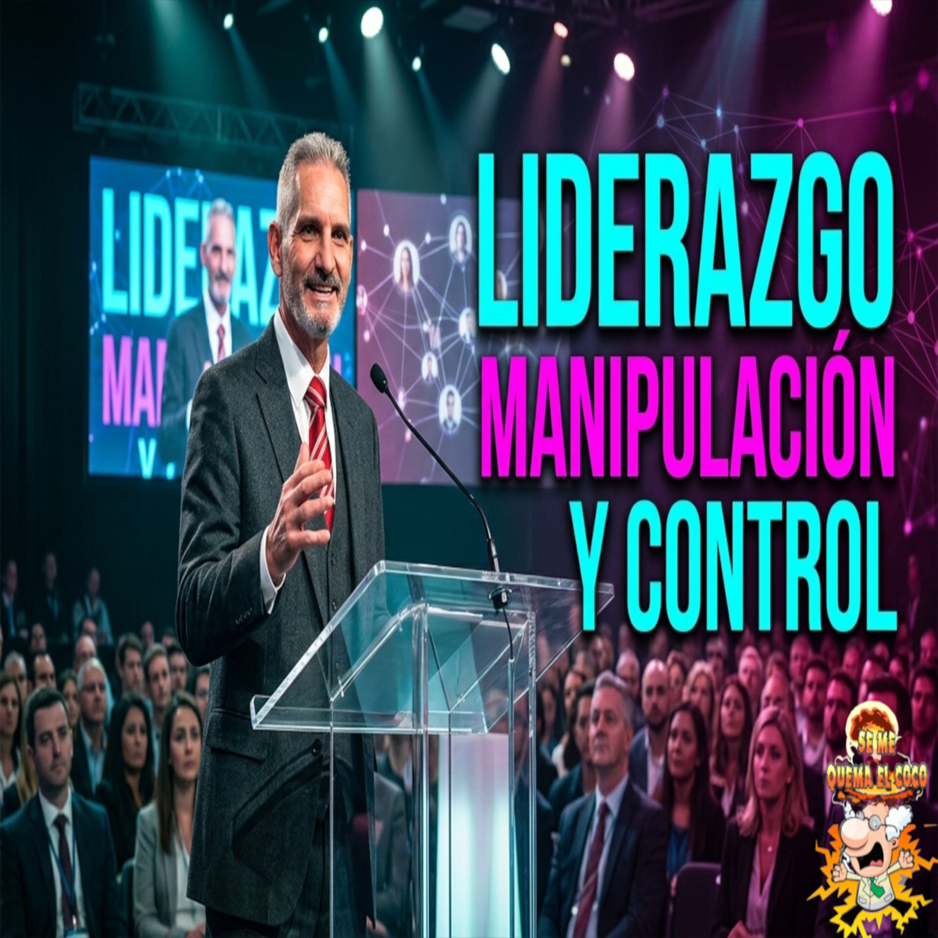 Portada de se me quema el coco