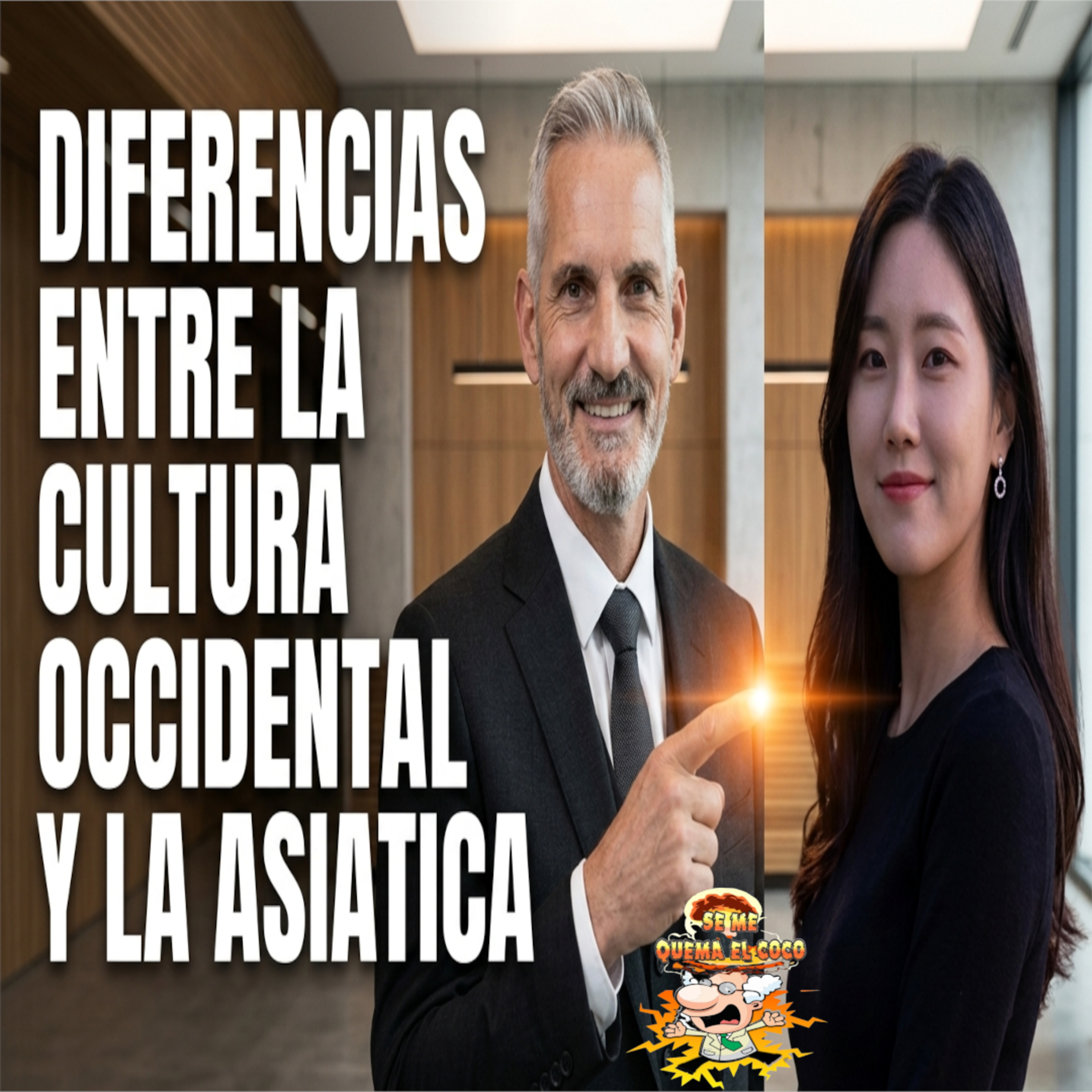 Portada de se me quema el coco