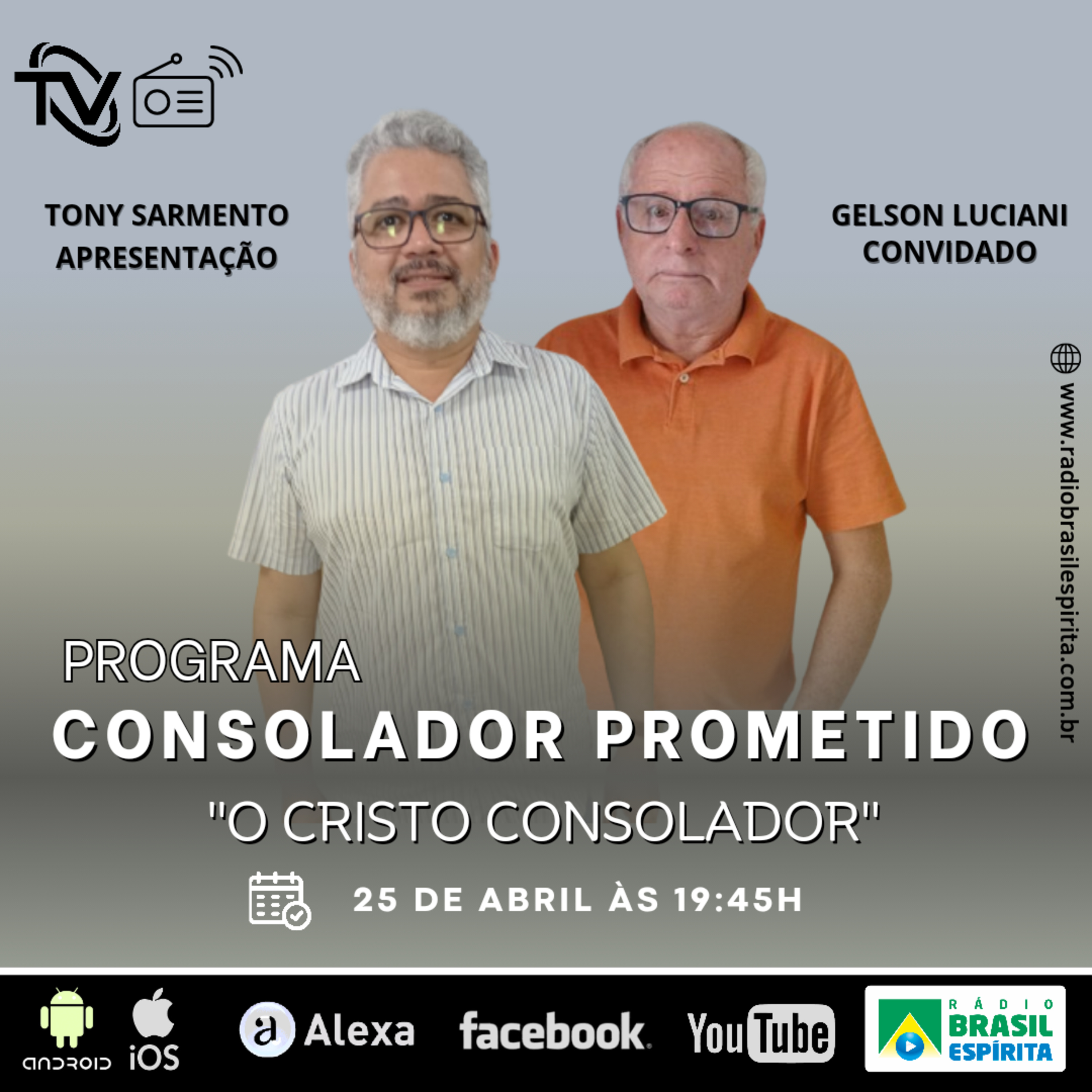 RÁDIO BRASIL ESPÍRITA - OFICIAL ✅