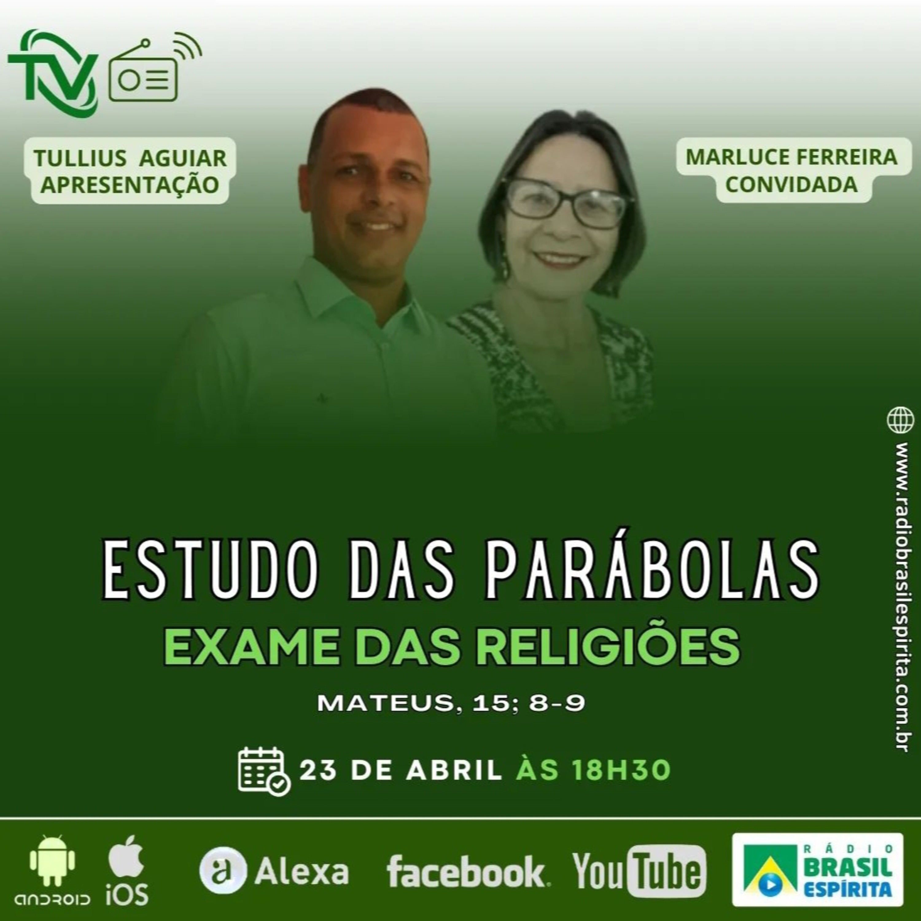 RÁDIO BRASIL ESPÍRITA - OFICIAL ✅