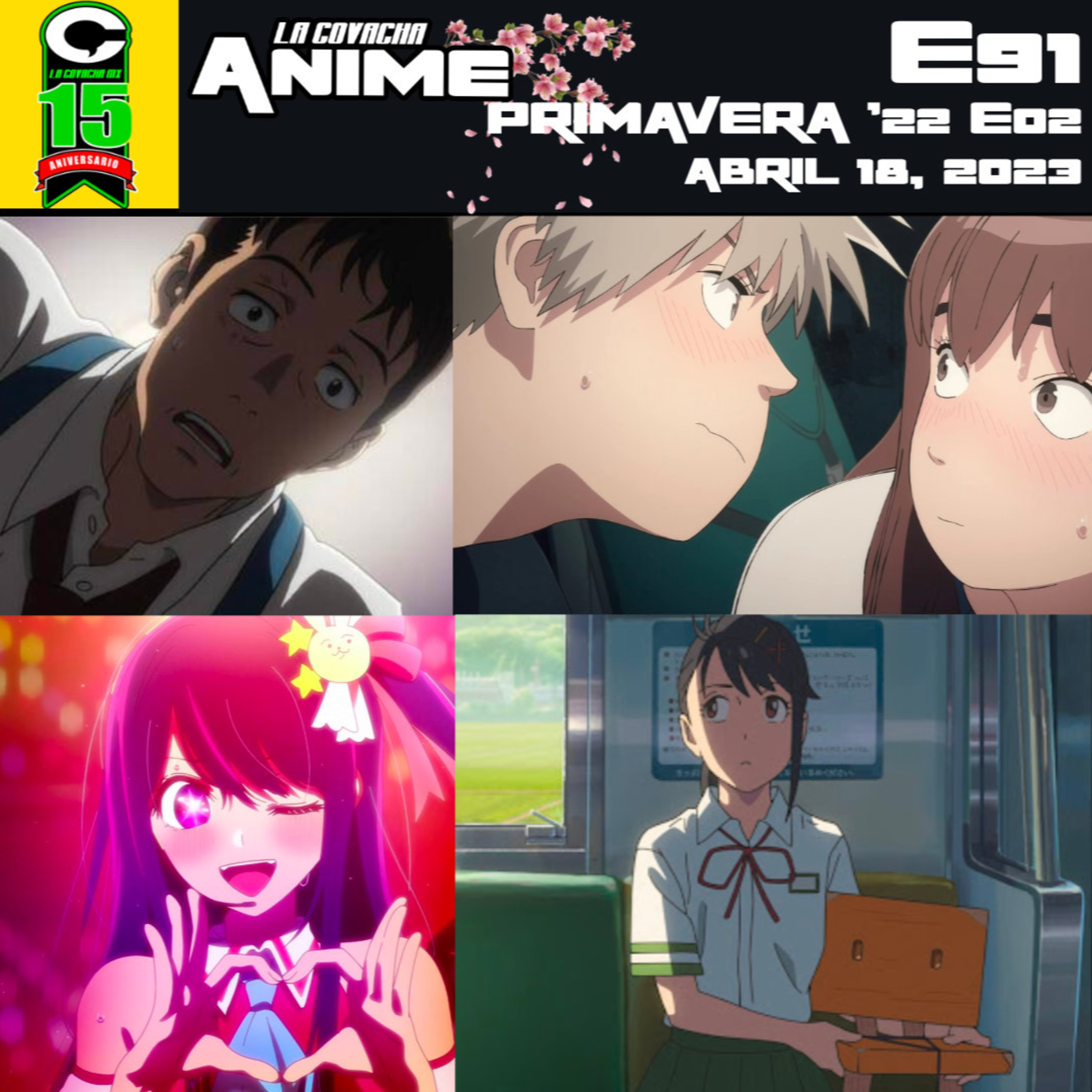 La Covacha Podcast
