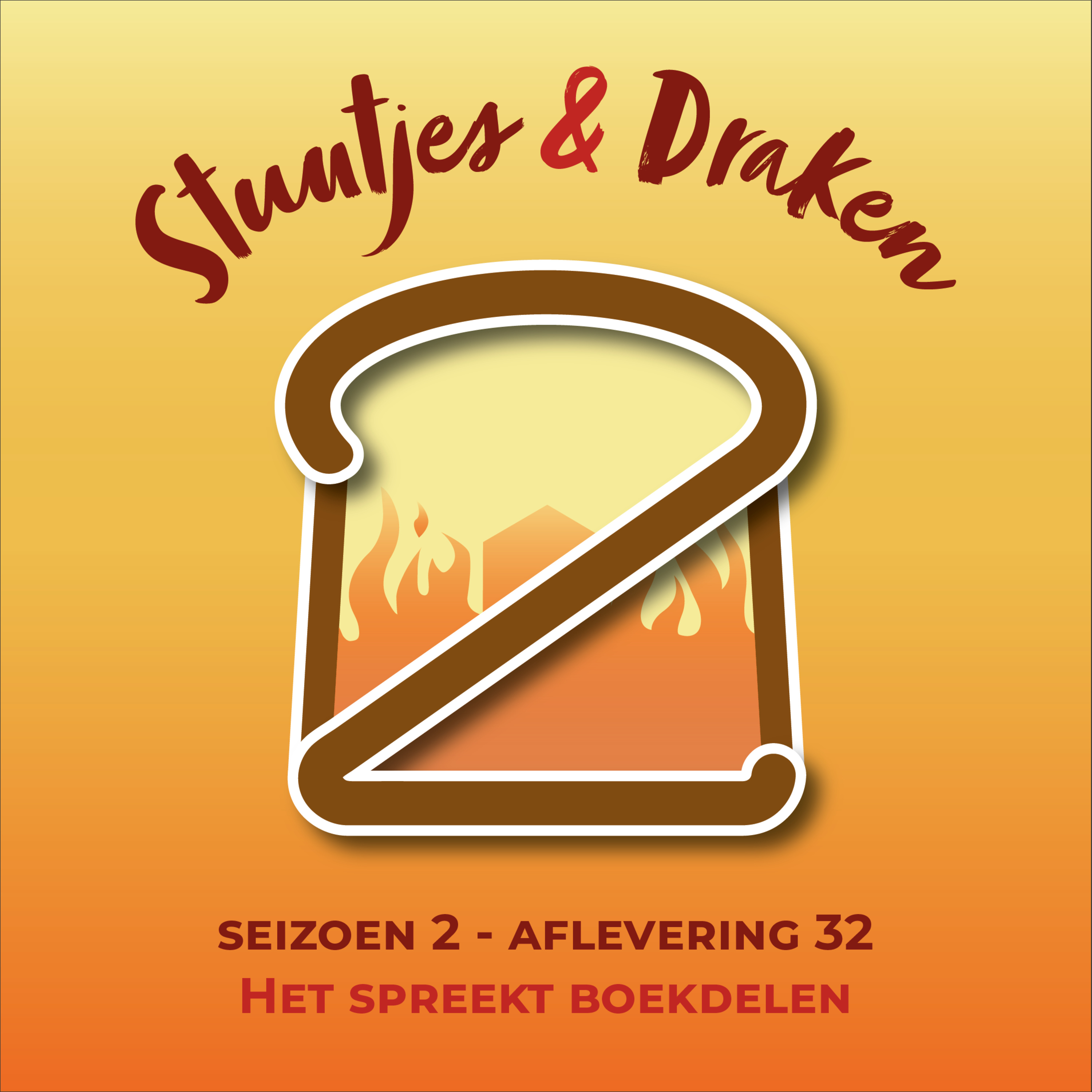 S02E32 - Het spreekt boekdelen