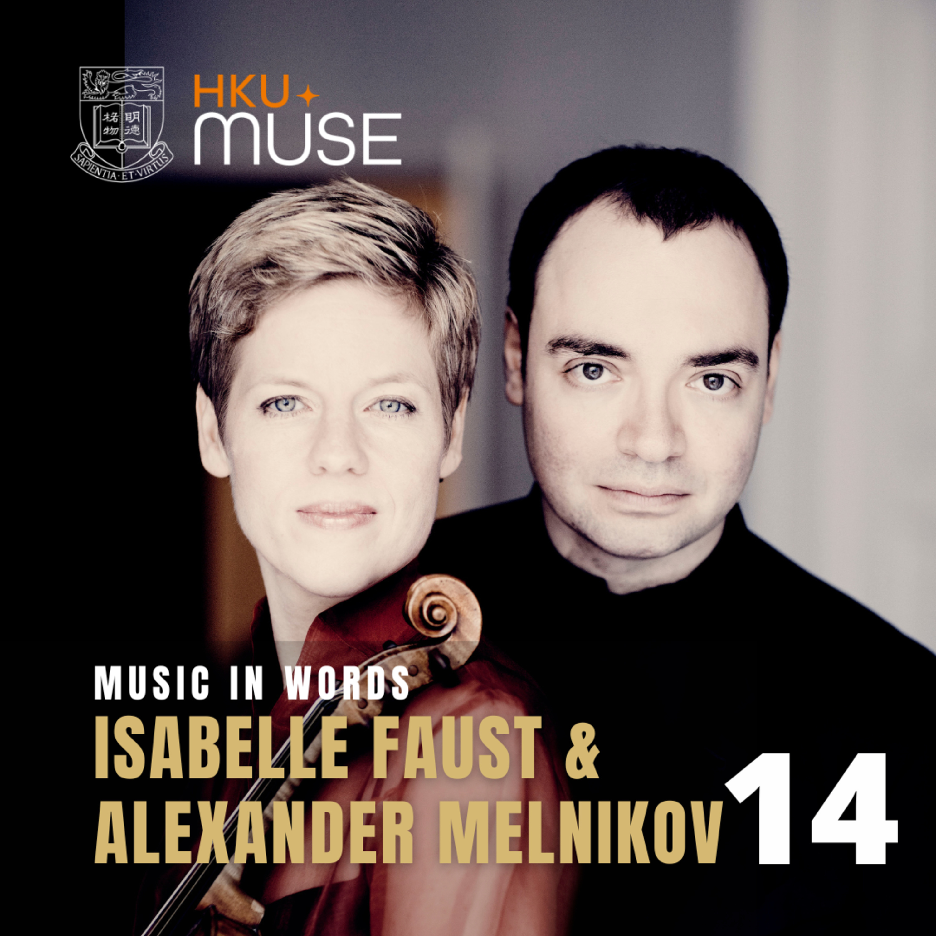 EP 14 | Isabelle Faust & Alexander Melnikov