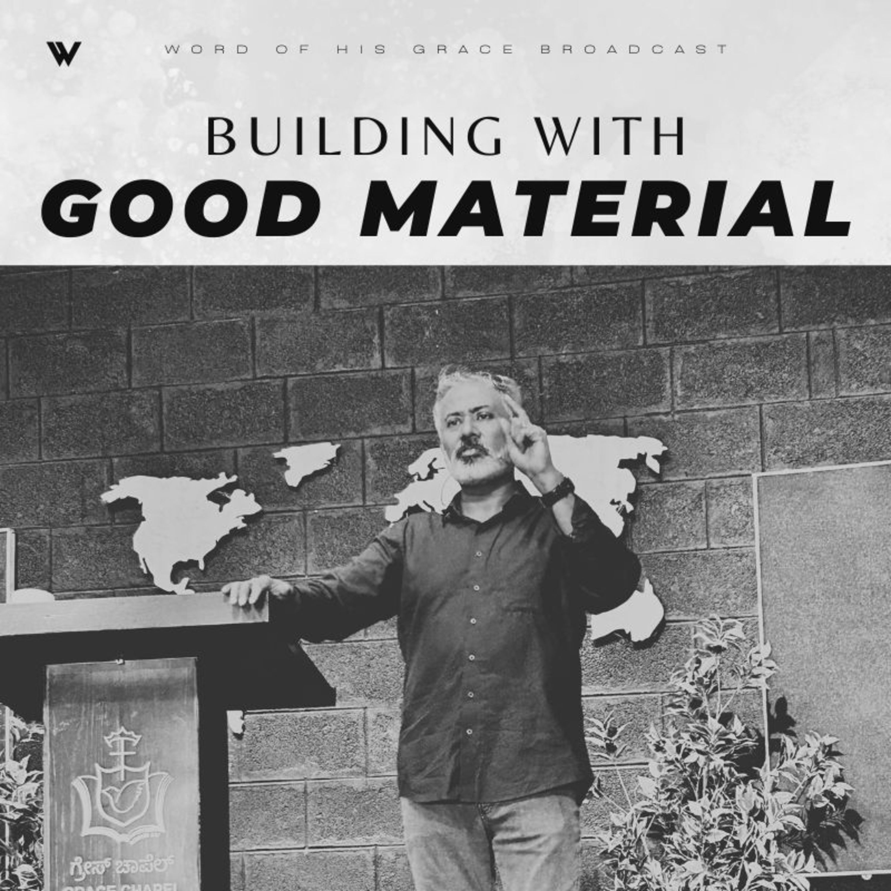 Building With Good Material I Pastor Michael P Varghese I WBS 10 Sep 2025