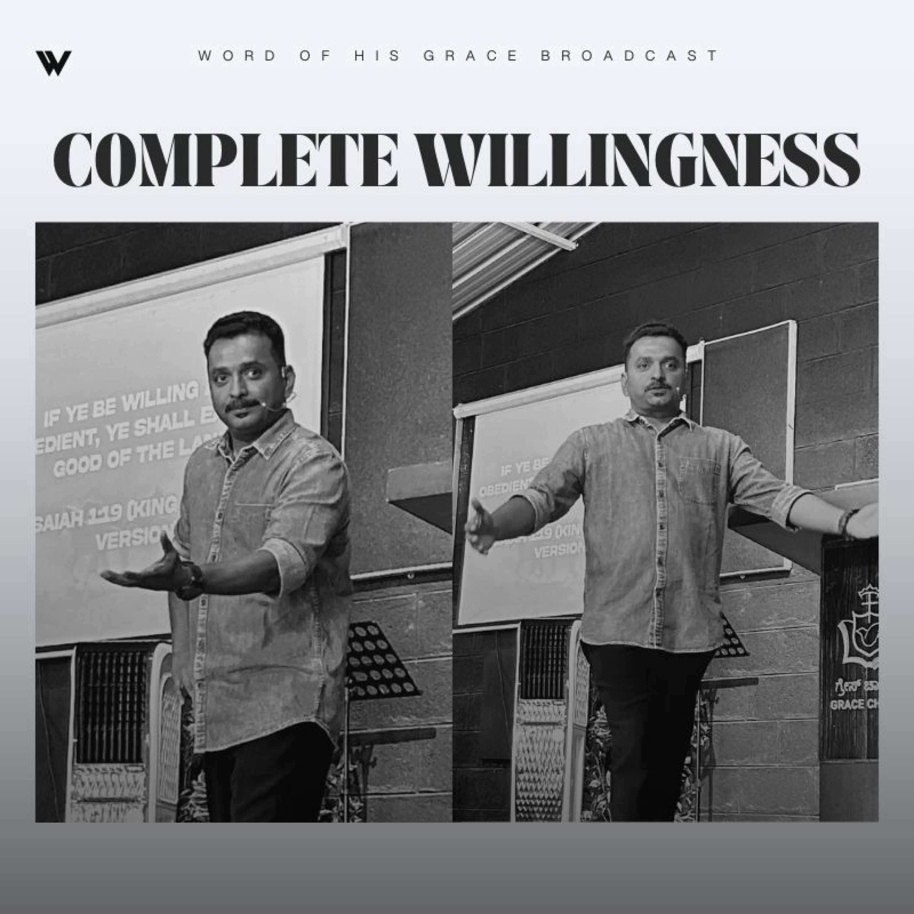 Complete Willingness I Pastor Anoop Cherian I 14 Sep 2025