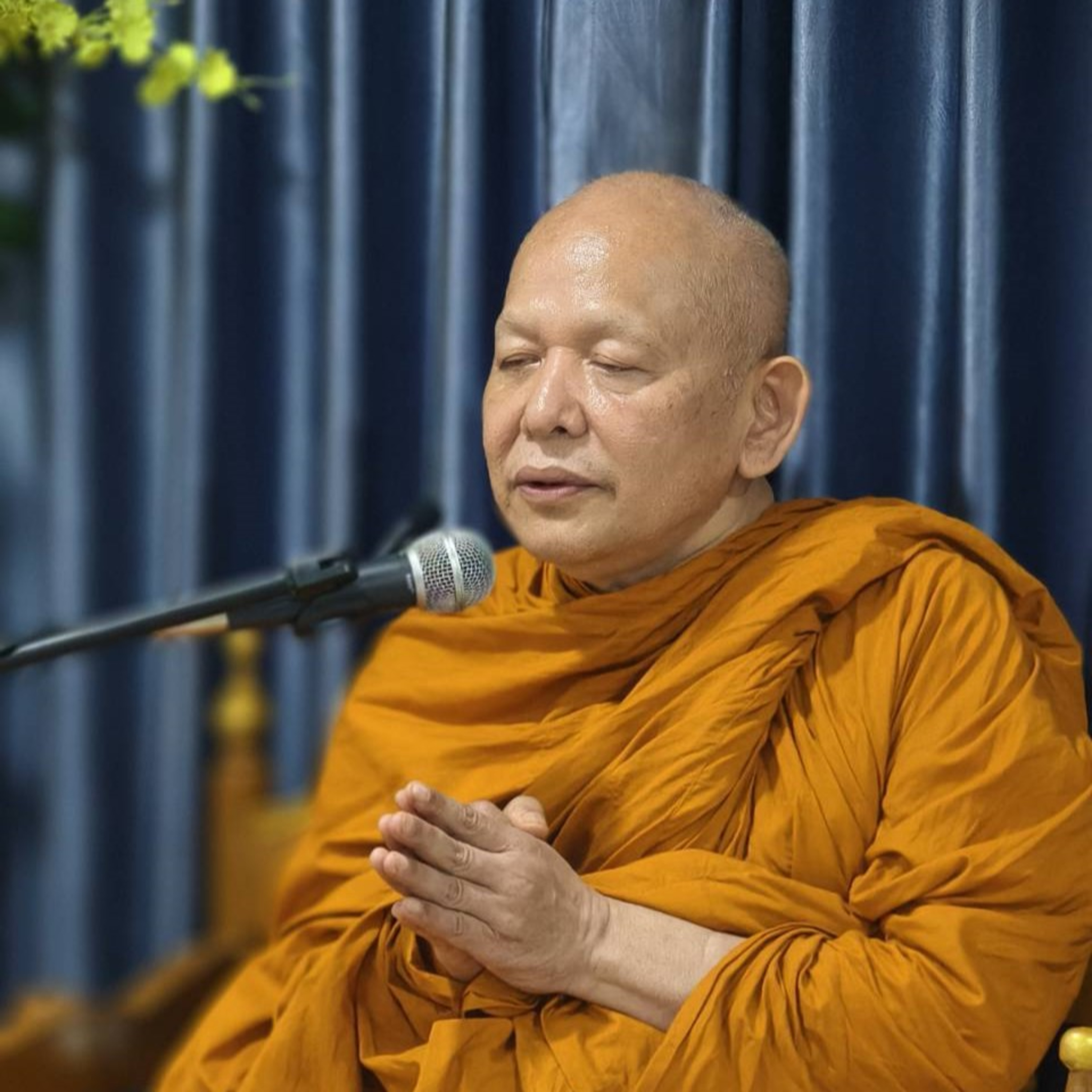 สติปัฏฐาน เดอะลักซ์ 9 ส.ค. 69 (1/2)