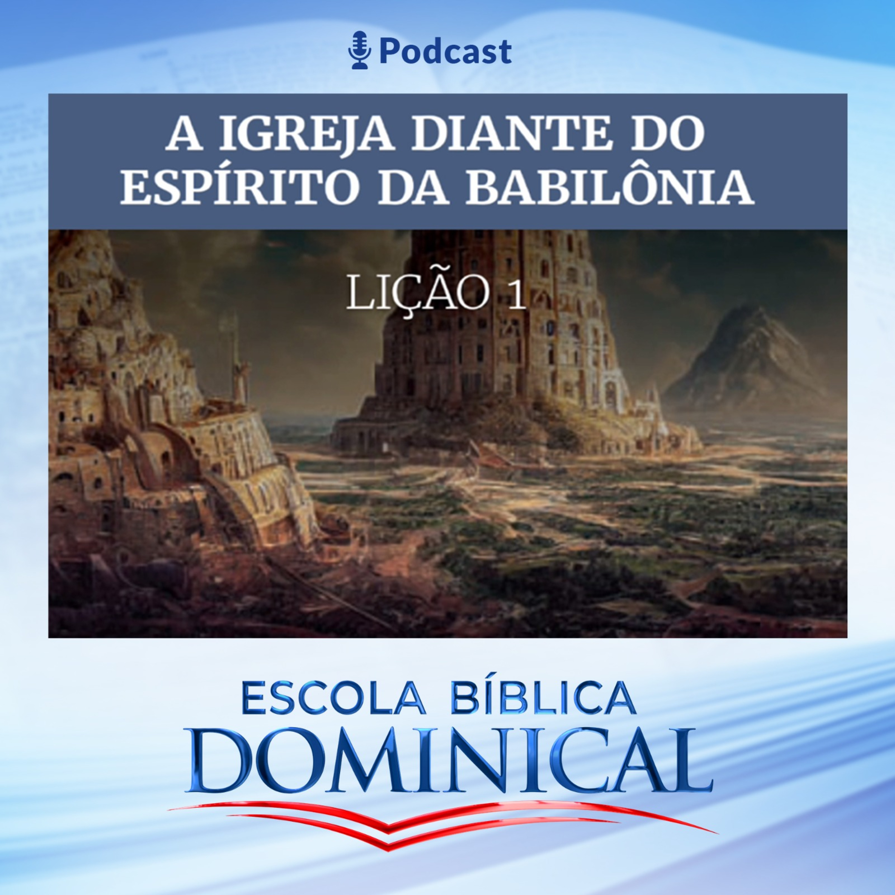 Rede Brasil Oficial