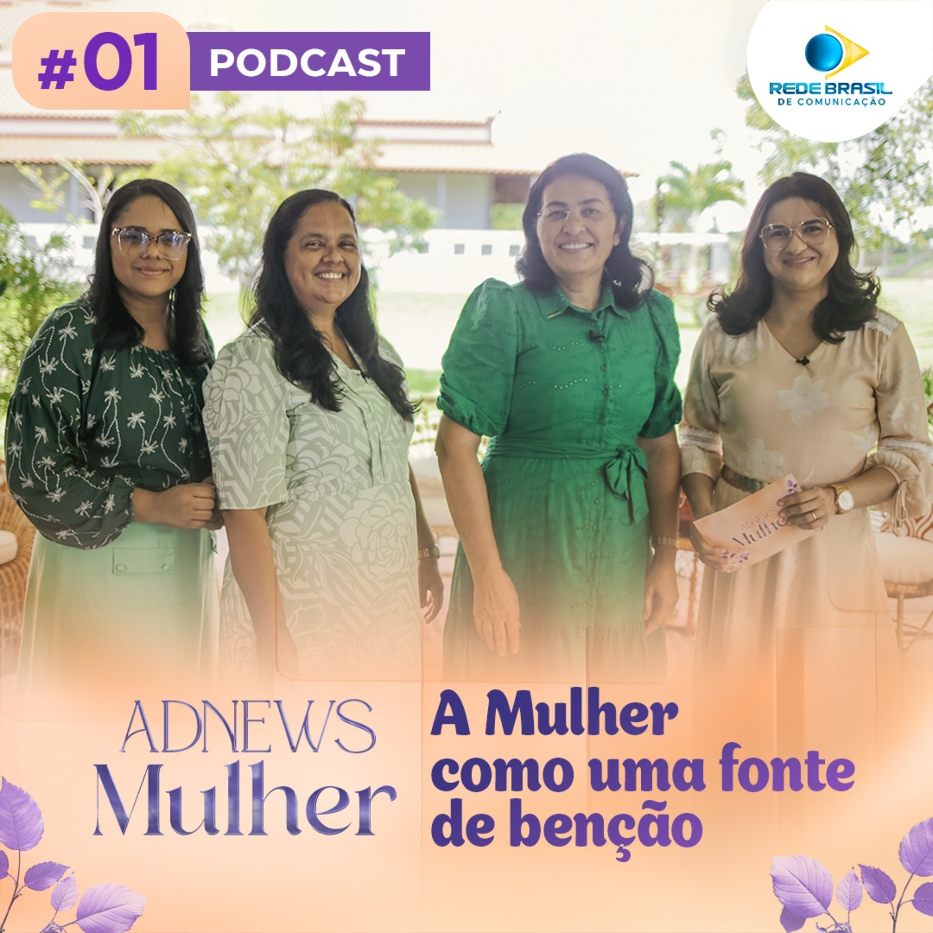Rede Brasil Oficial