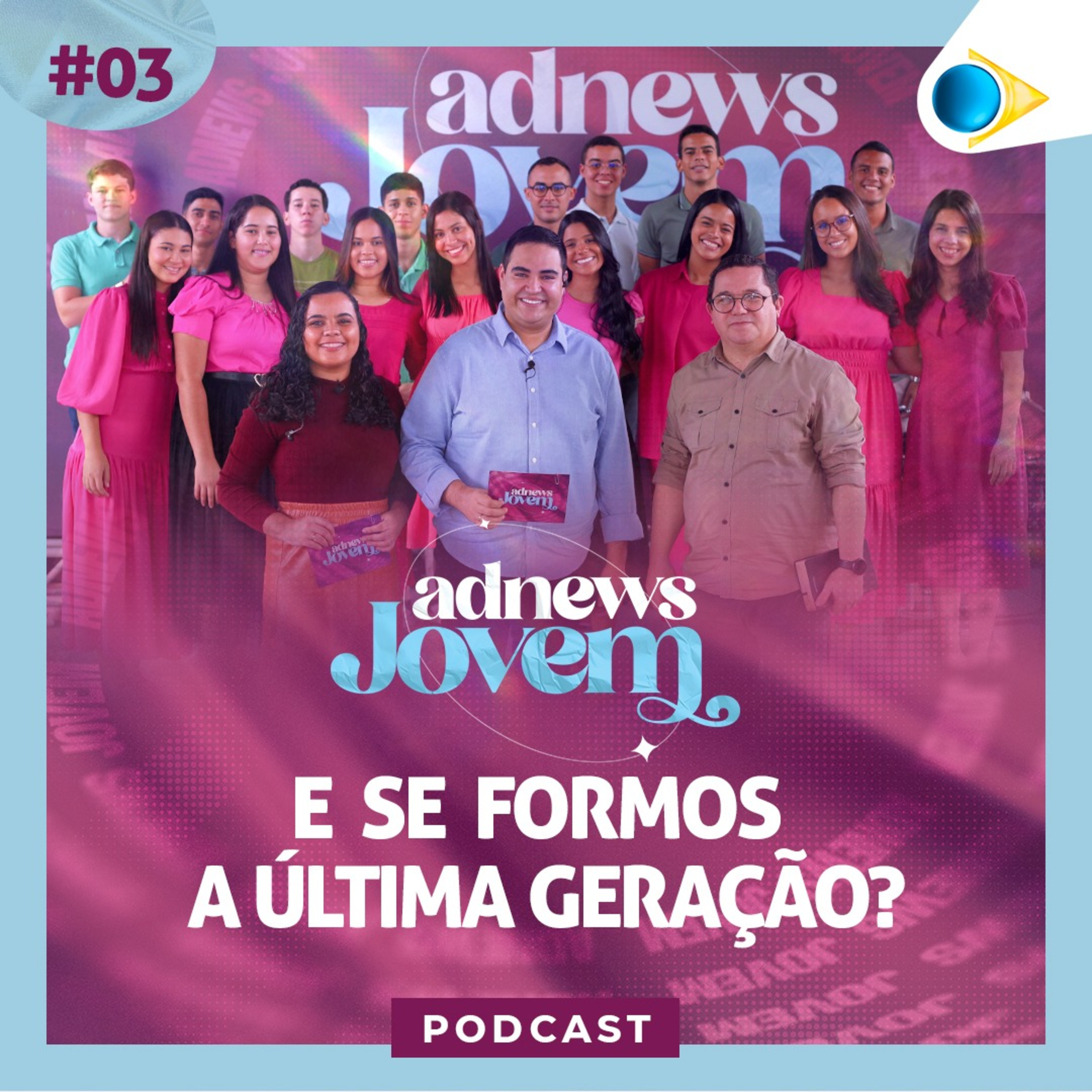 Rede Brasil Oficial