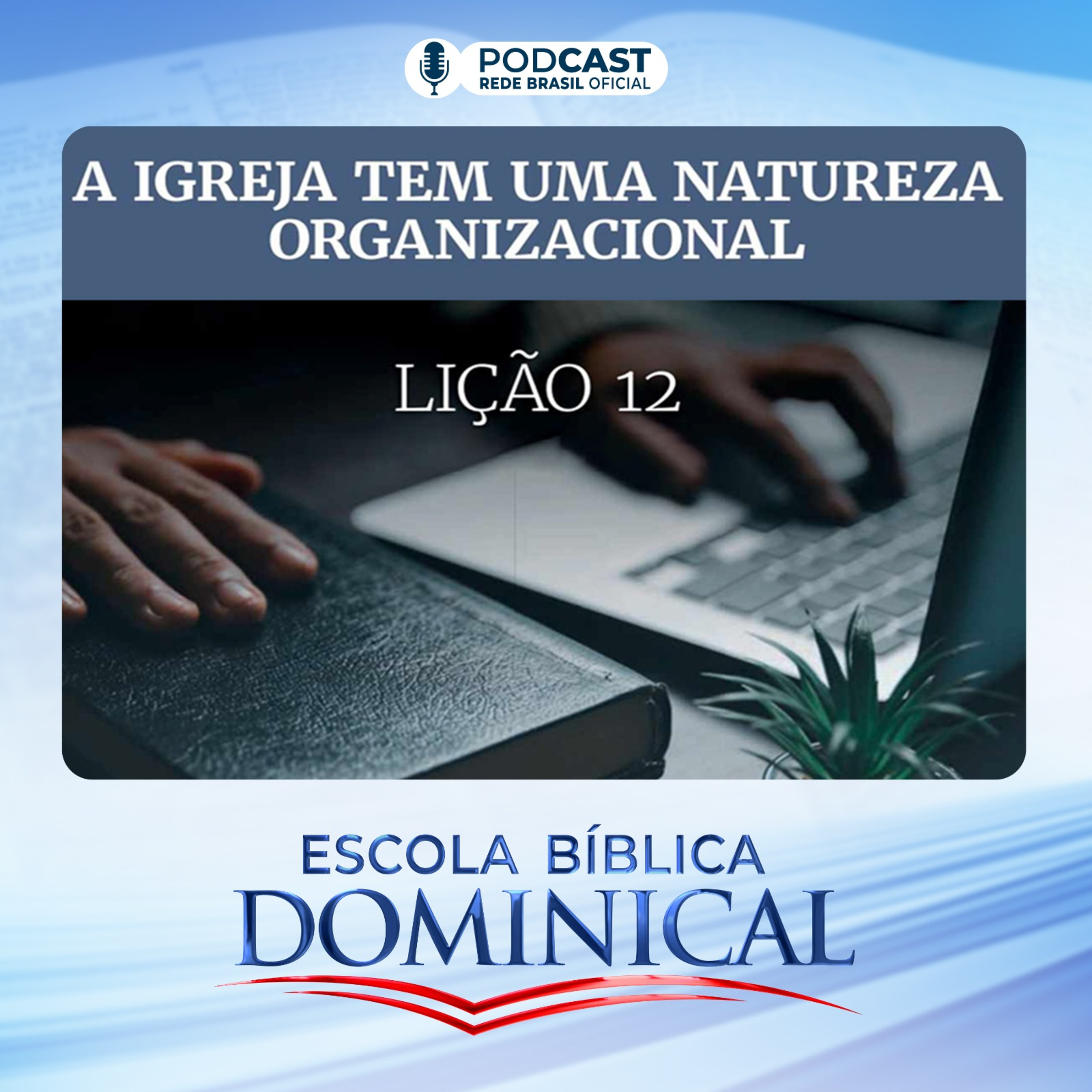 Rede Brasil Oficial