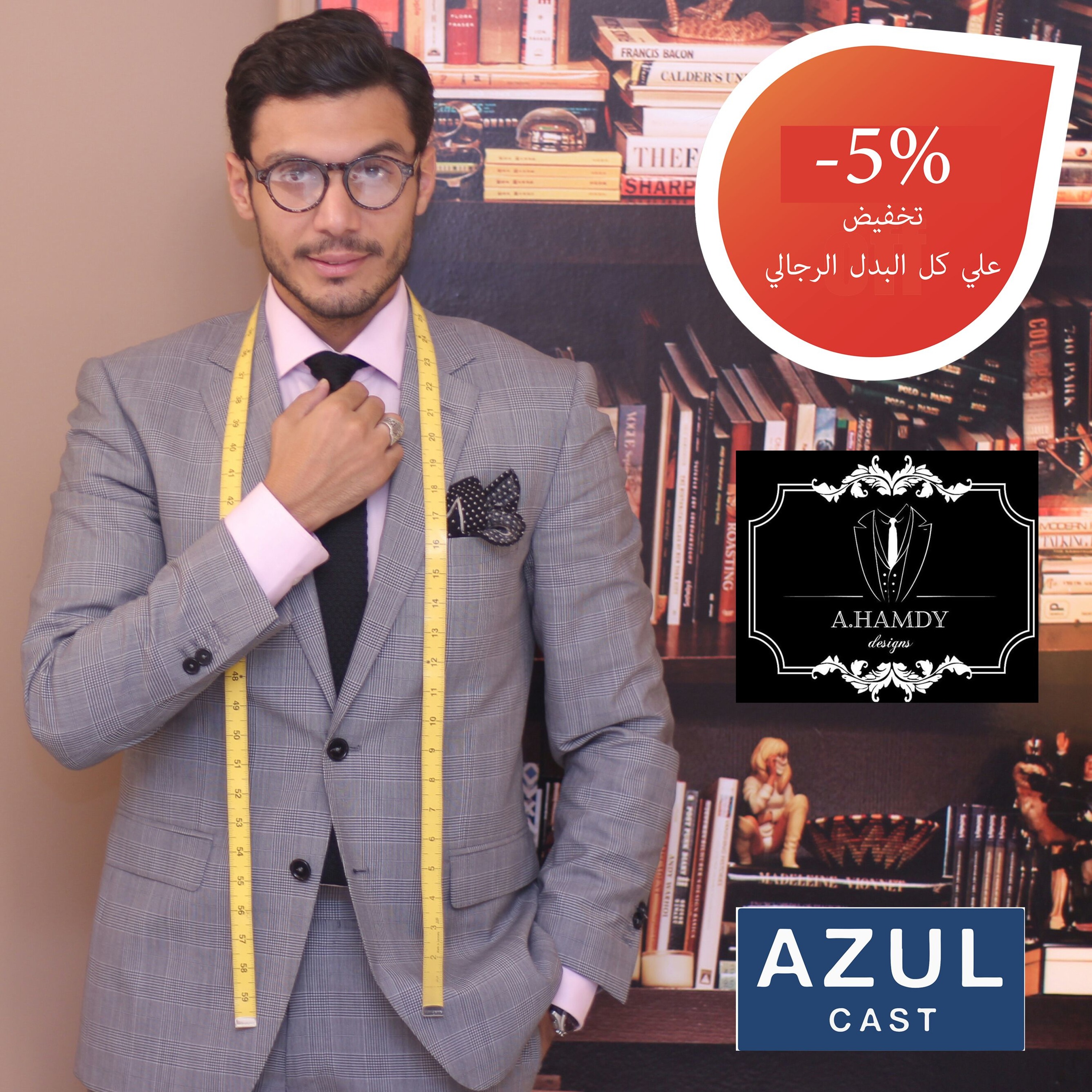 Azul Cast - اثول كاست