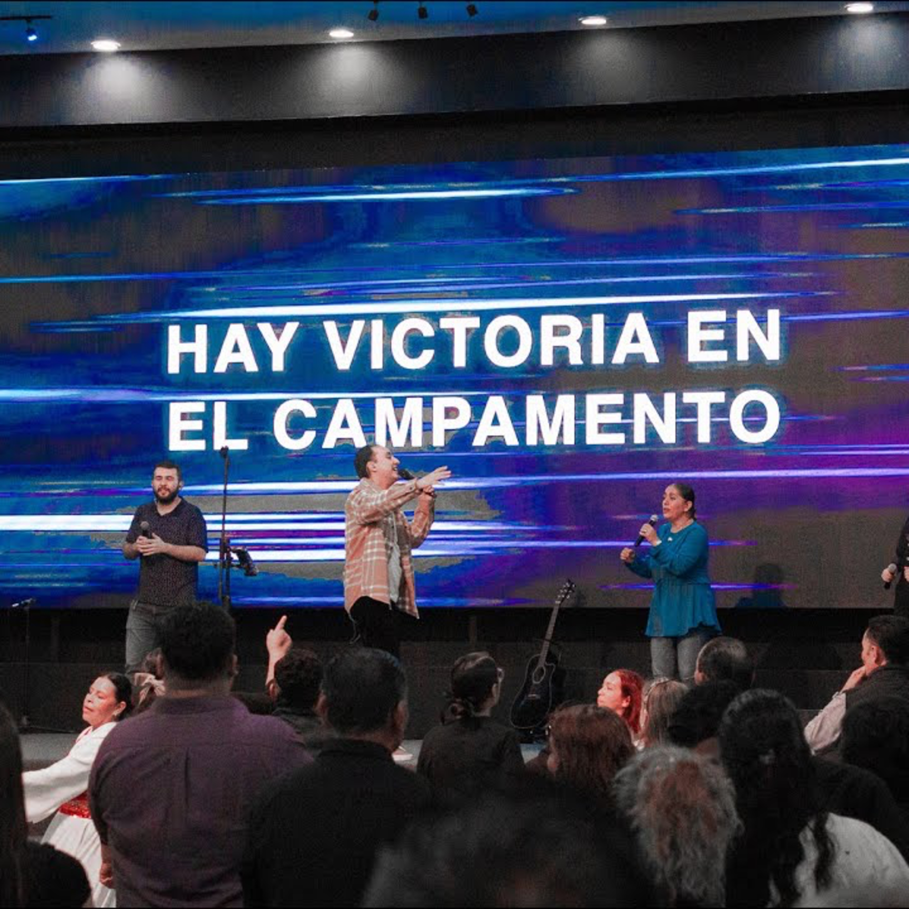 Ep. #549 ¿Eres público o iglesia? episode artwork