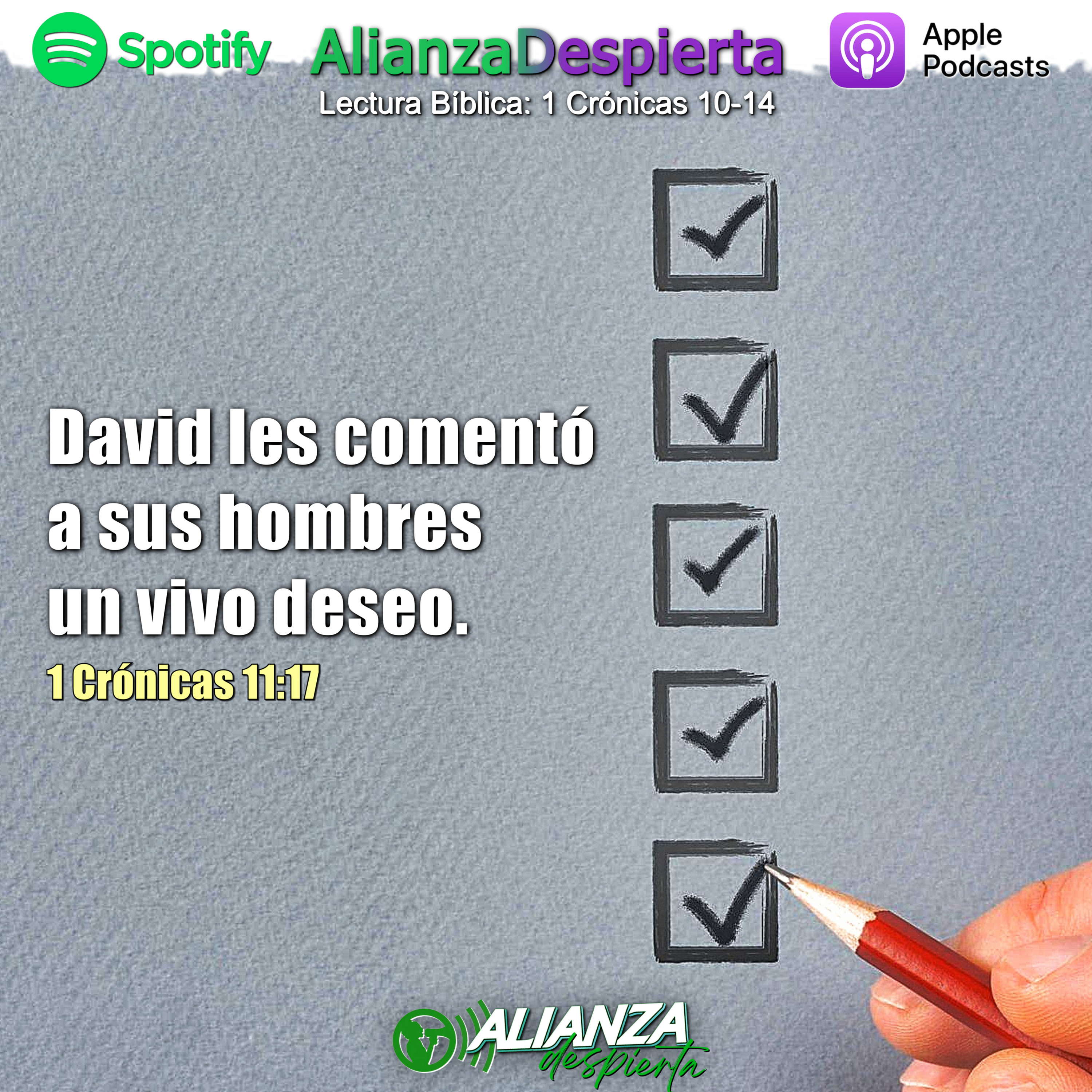 SERVIDORES COMPROMETIDOS - 22.08.23 episode artwork
