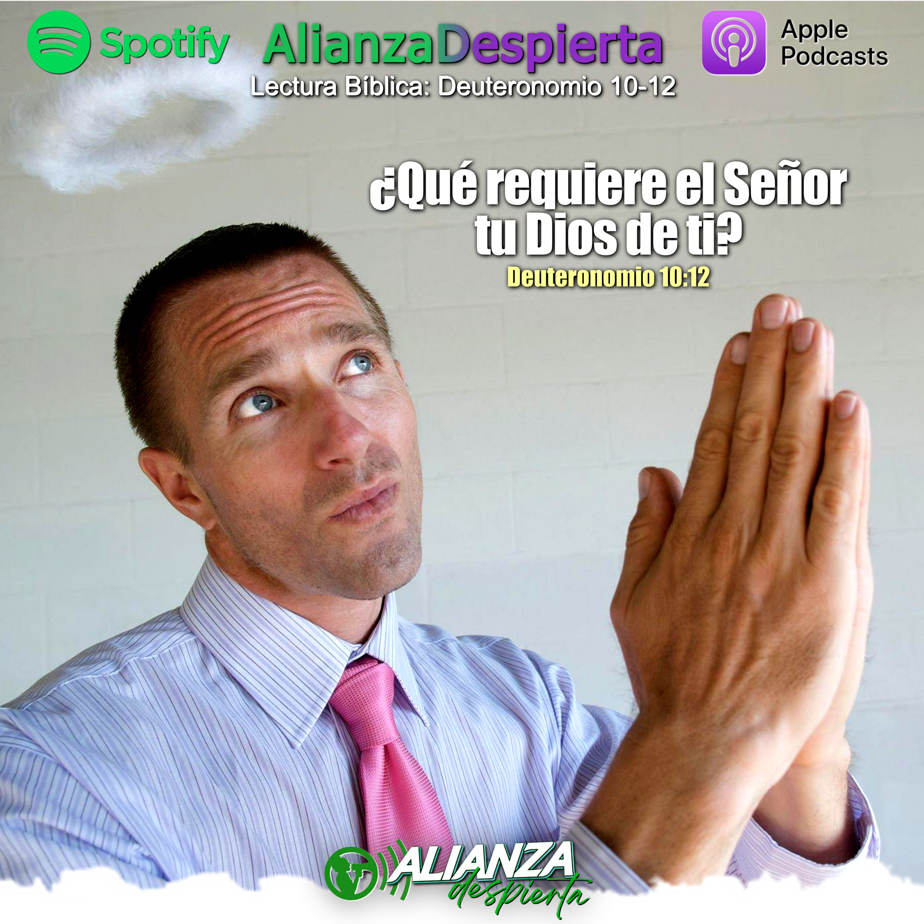 ¿QUÉ REQUIERE EL SEÑOR TU DIOS DE TI? episode artwork