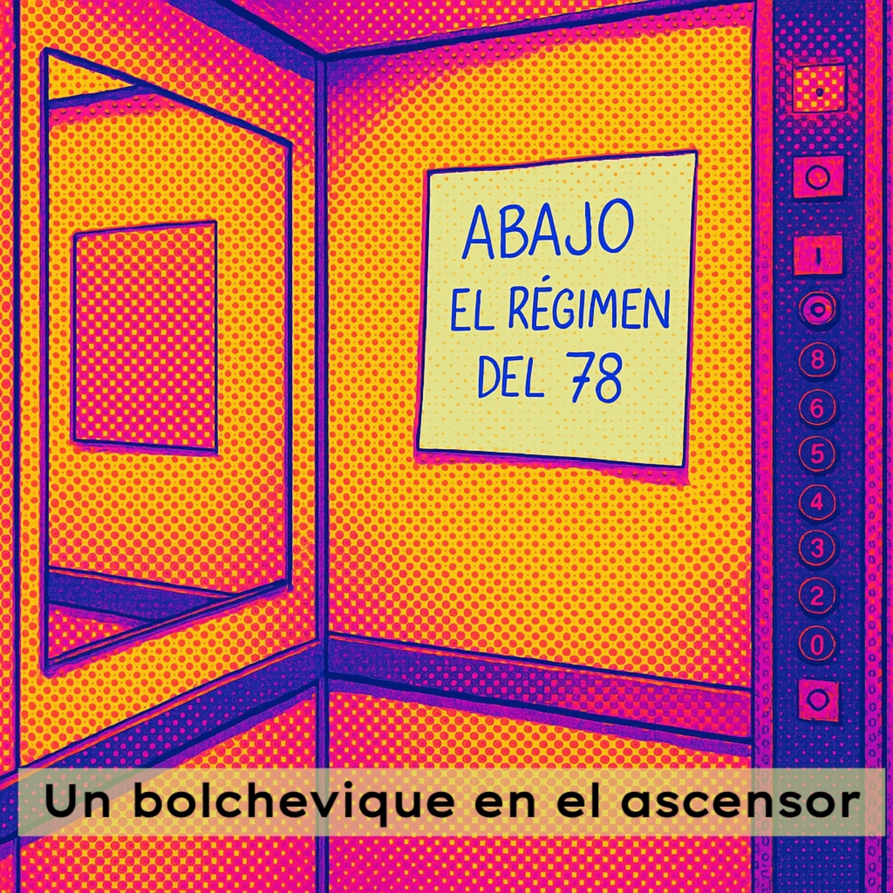 Comentarios desde la barrera