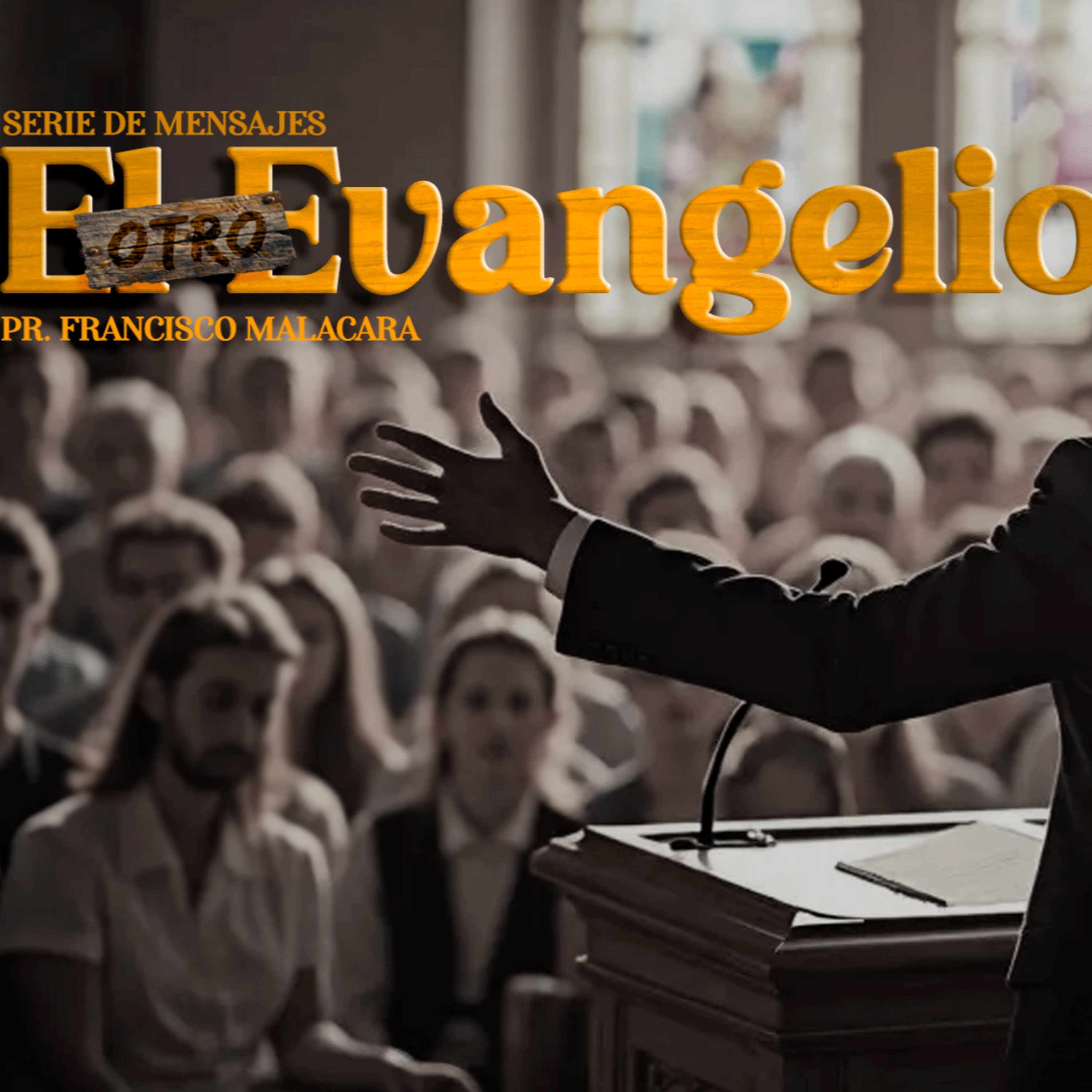 El Lugar de la Gracia