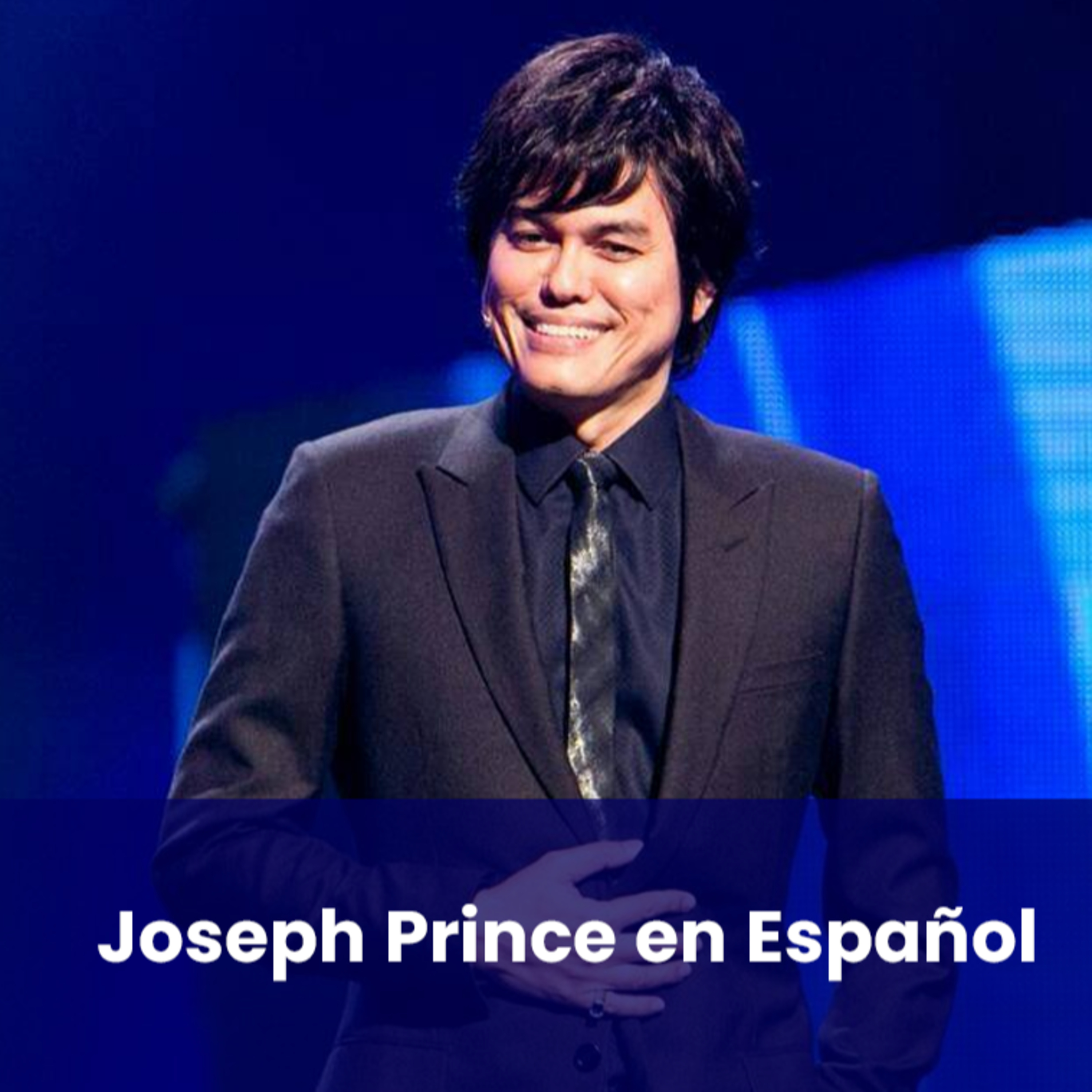 El Lugar de la Gracia