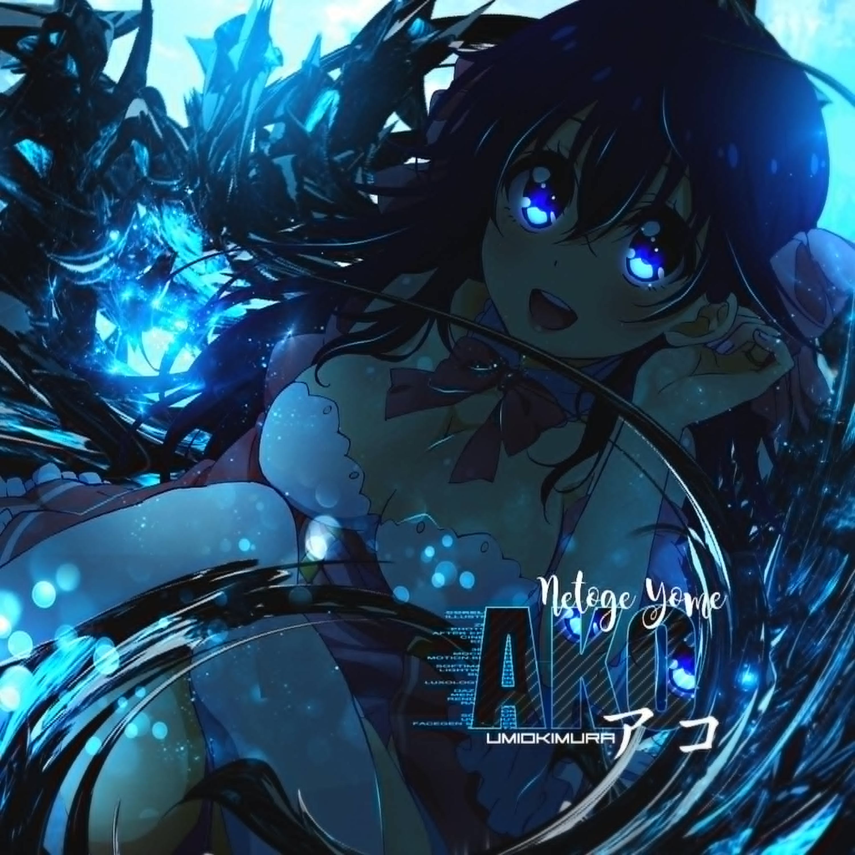 And You Thought There Is Never A Girl Online? episode artwork
