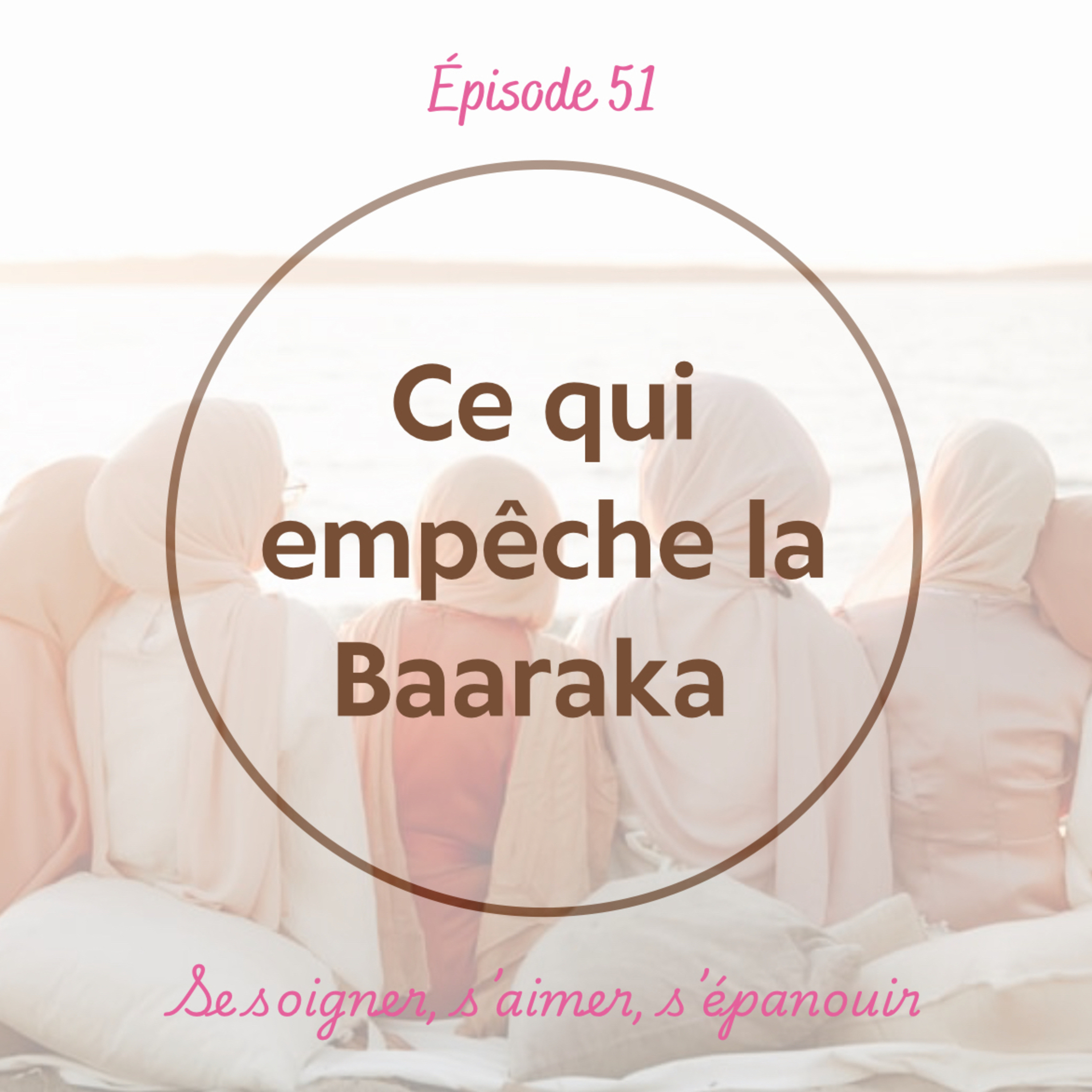 Ce qui empêche la Baaraka episode artwork