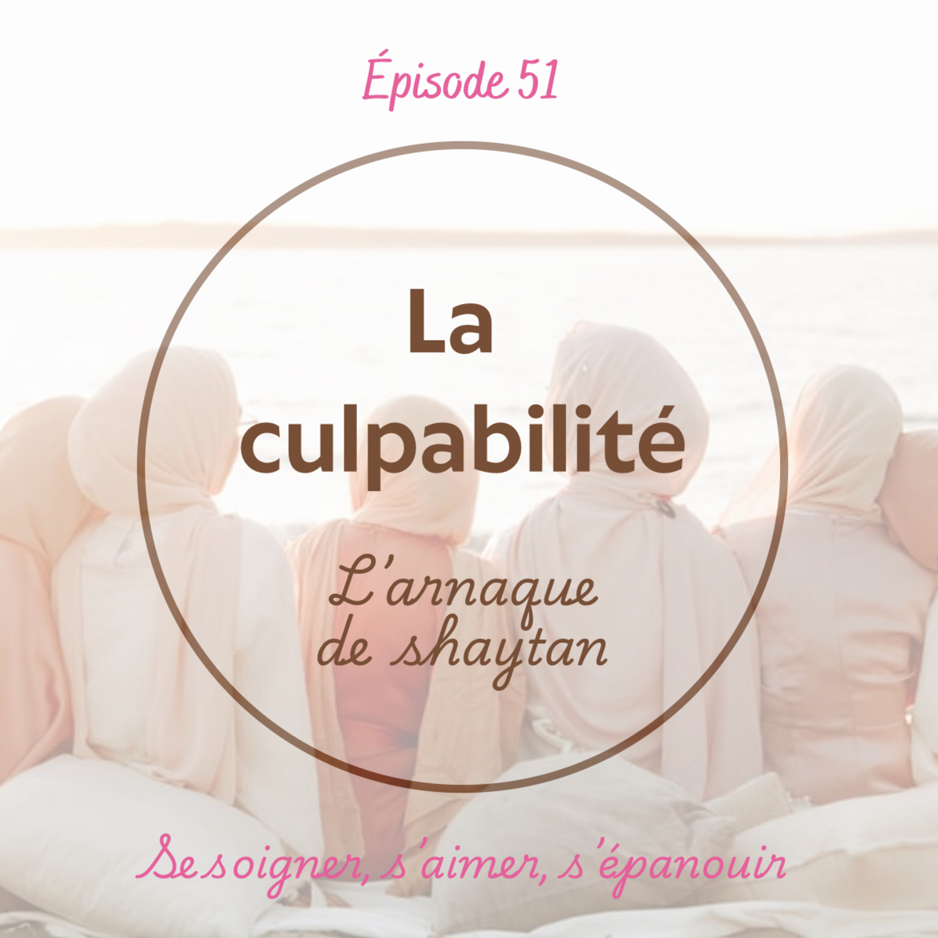 La culpabilité toxique episode artwork