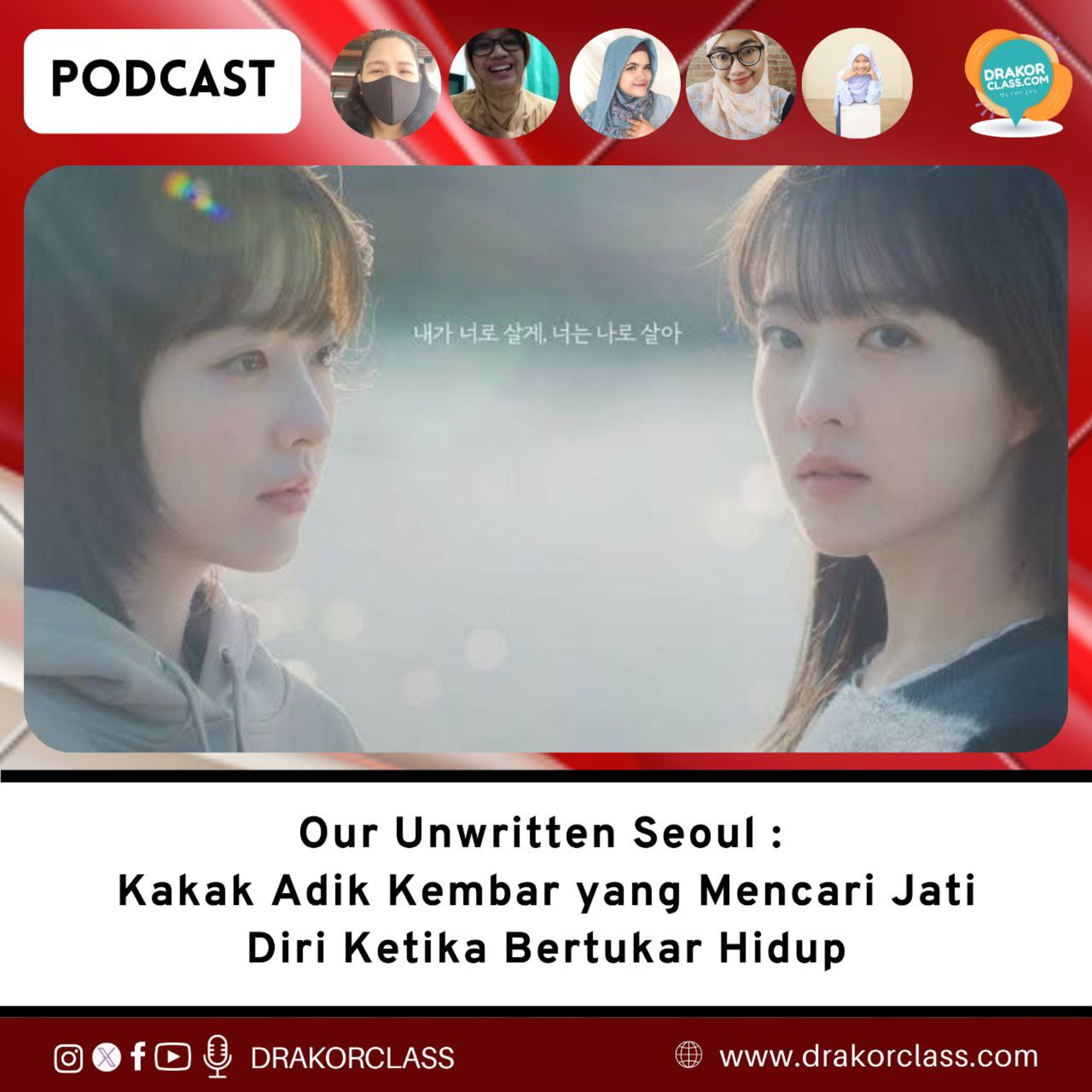 Our Unwritten Seoul : Kakak Adik Kembar yang Mencari Jati Diri Ketika Bertukar Hidup episode artwork