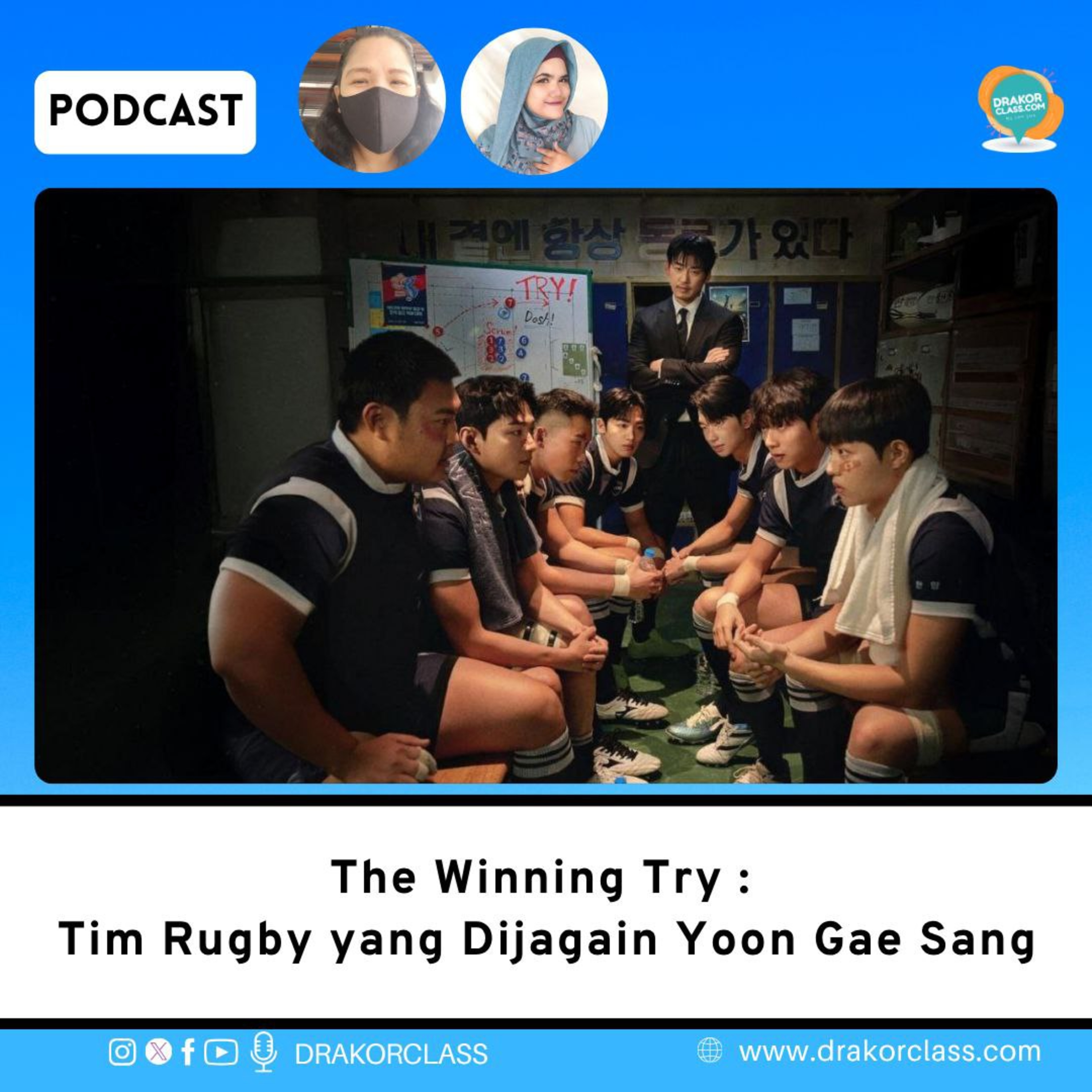 The Winning Try : Tim Rugby yang Dijagain Yoon Gae Sang