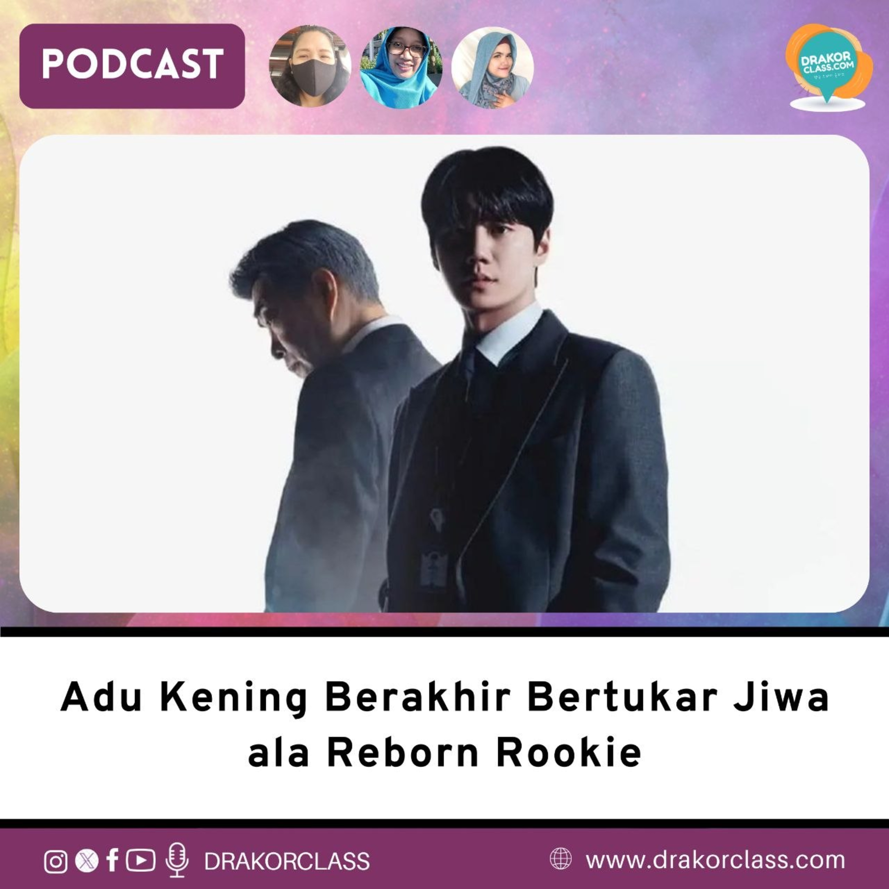 Adu Kening Berakhir Bertukar Jiwa ala Reborn Rookie episode artwork