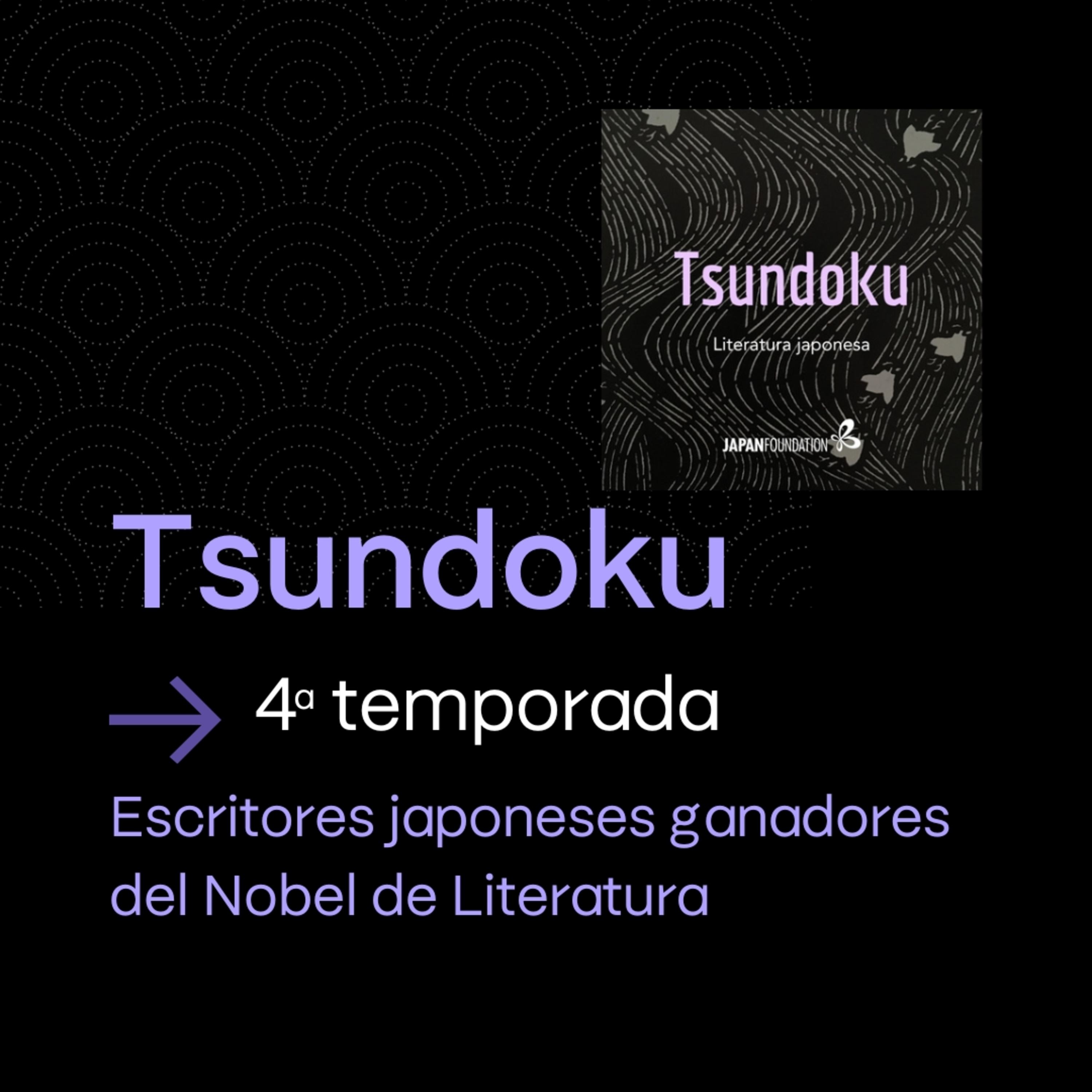 Escritores japoneses ganadores del Nobel de Literatura. (con la Dr. Paula Hoyos Hattori)