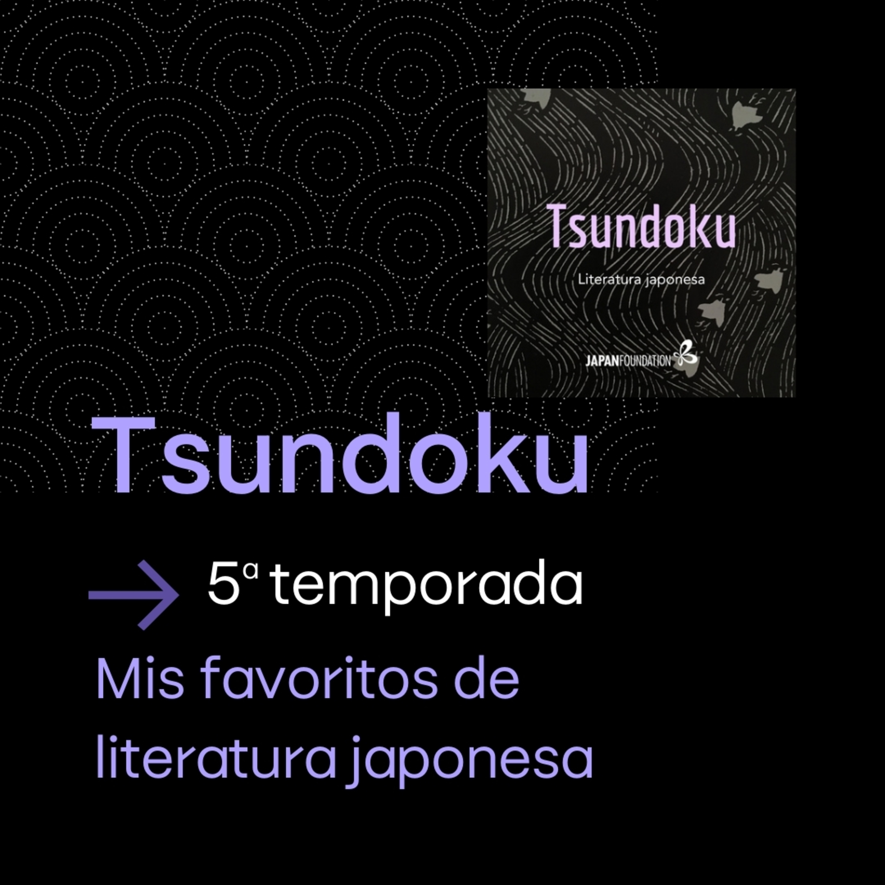 Mis favoritos de literatura japonesa (con Eva Guerrero y Adrián Ibarra)