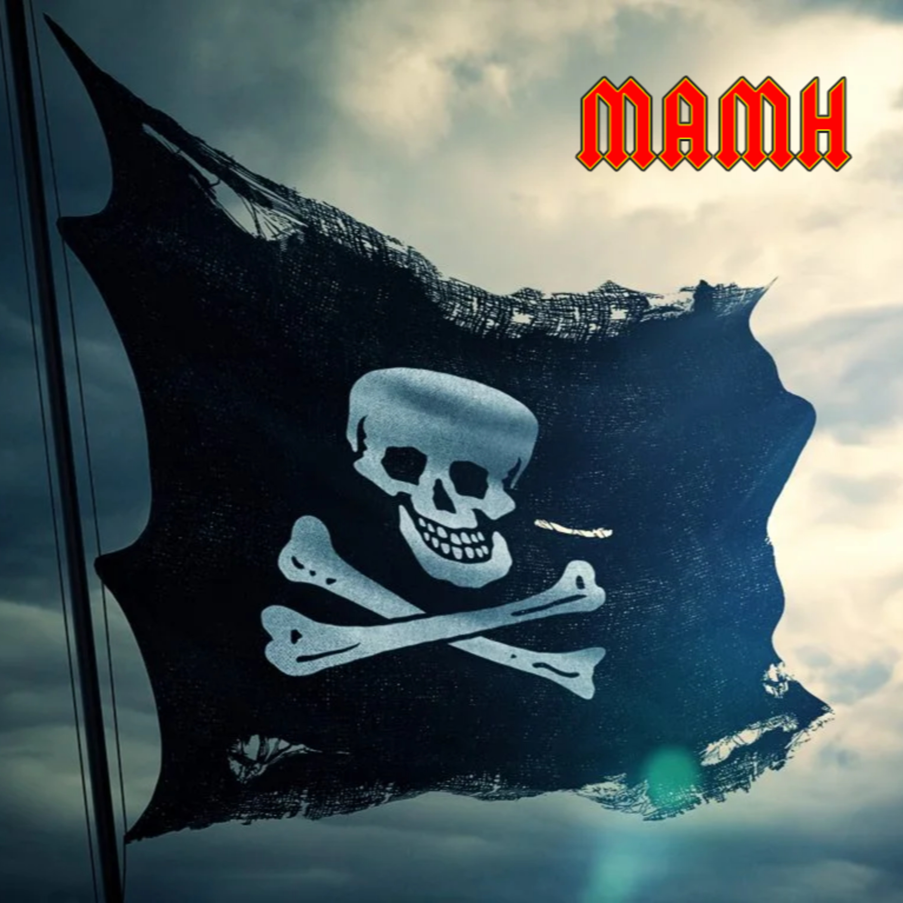 EP 171: Pirate Radio 1 episode artwork